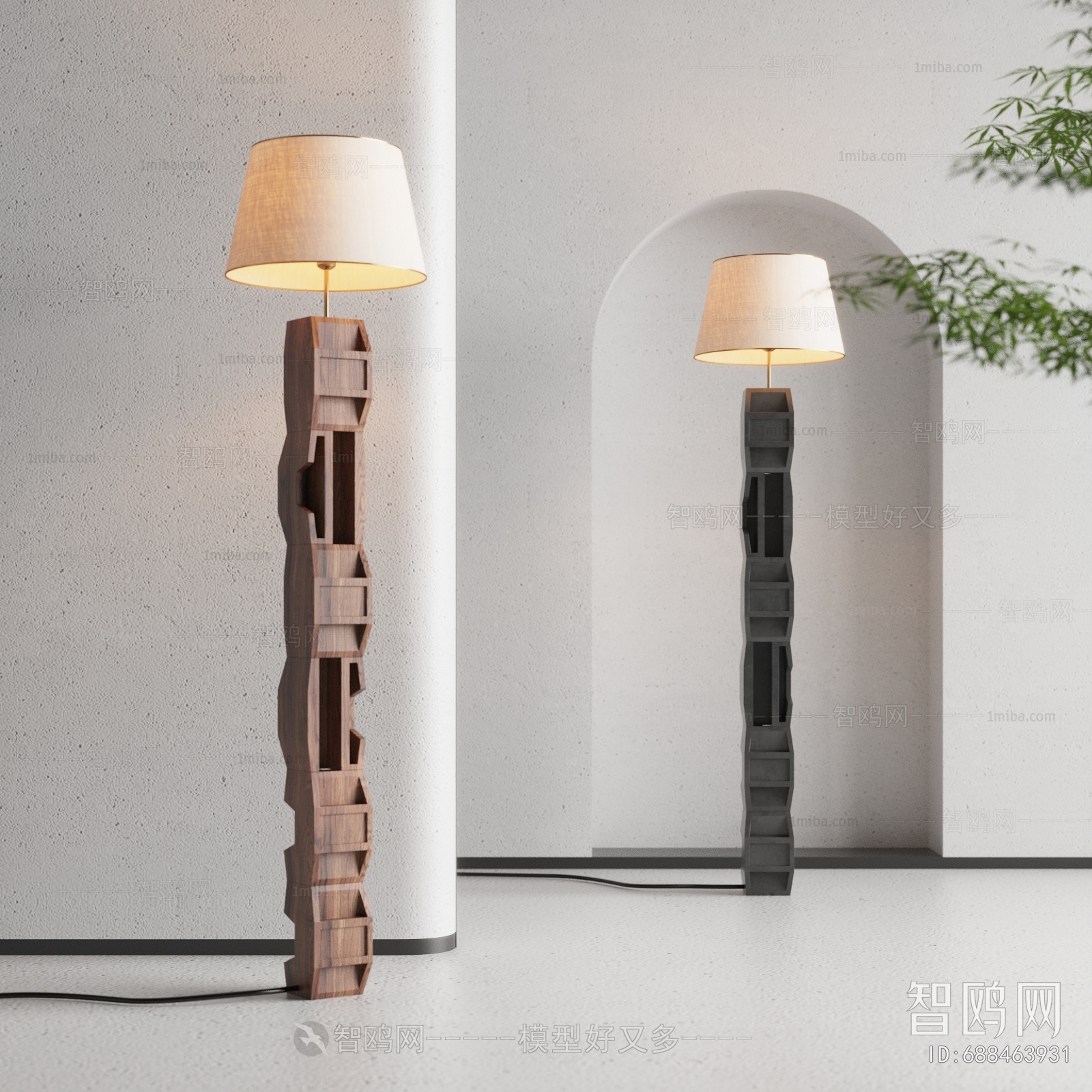 Wabi-sabi Style Floor Lamp