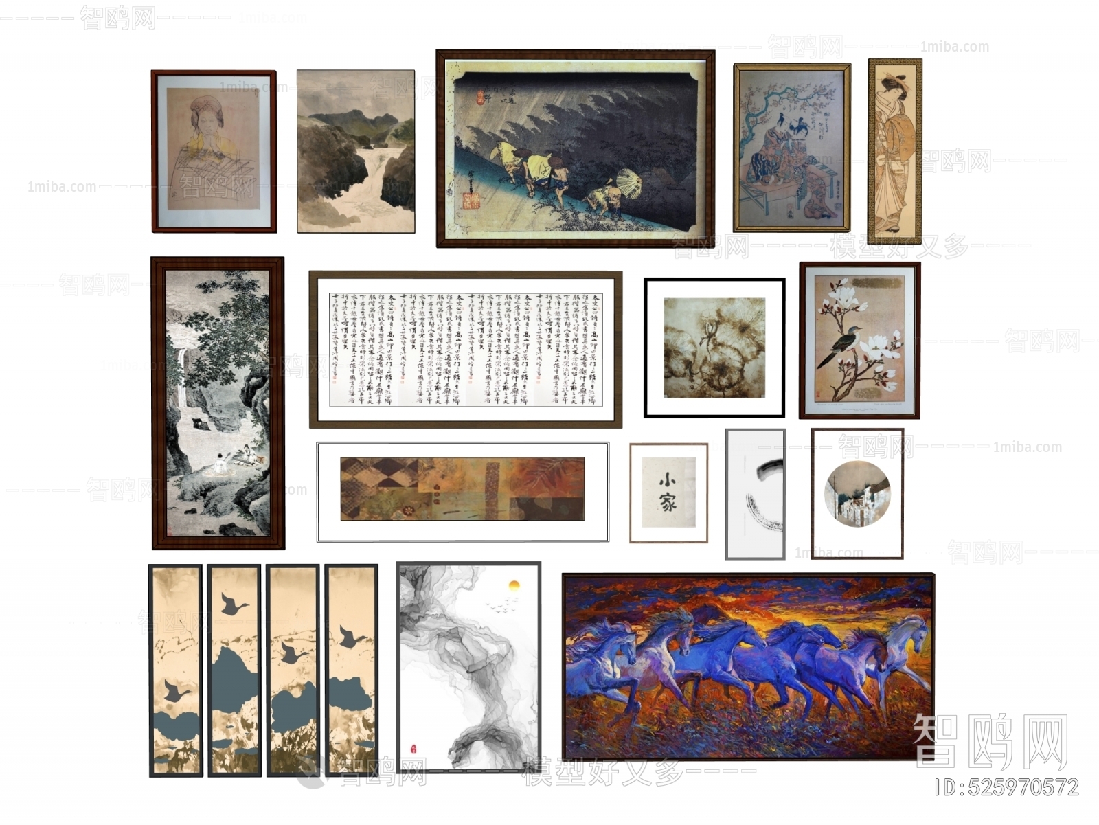 New Chinese Style Painting