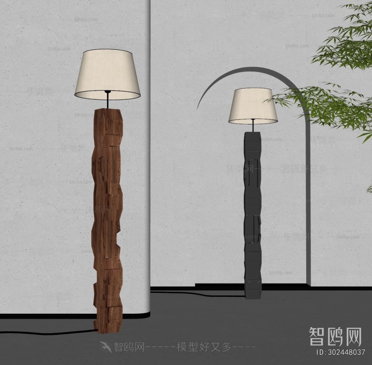 Wabi-sabi Style Floor Lamp