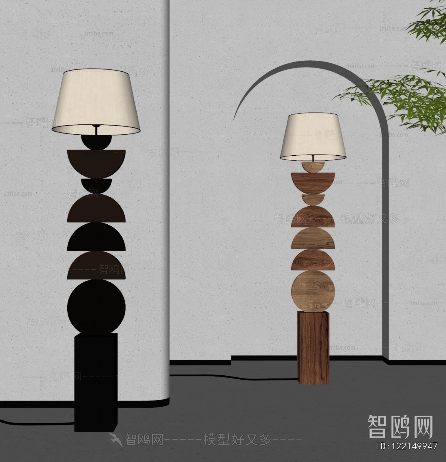 Wabi-sabi Style Floor Lamp