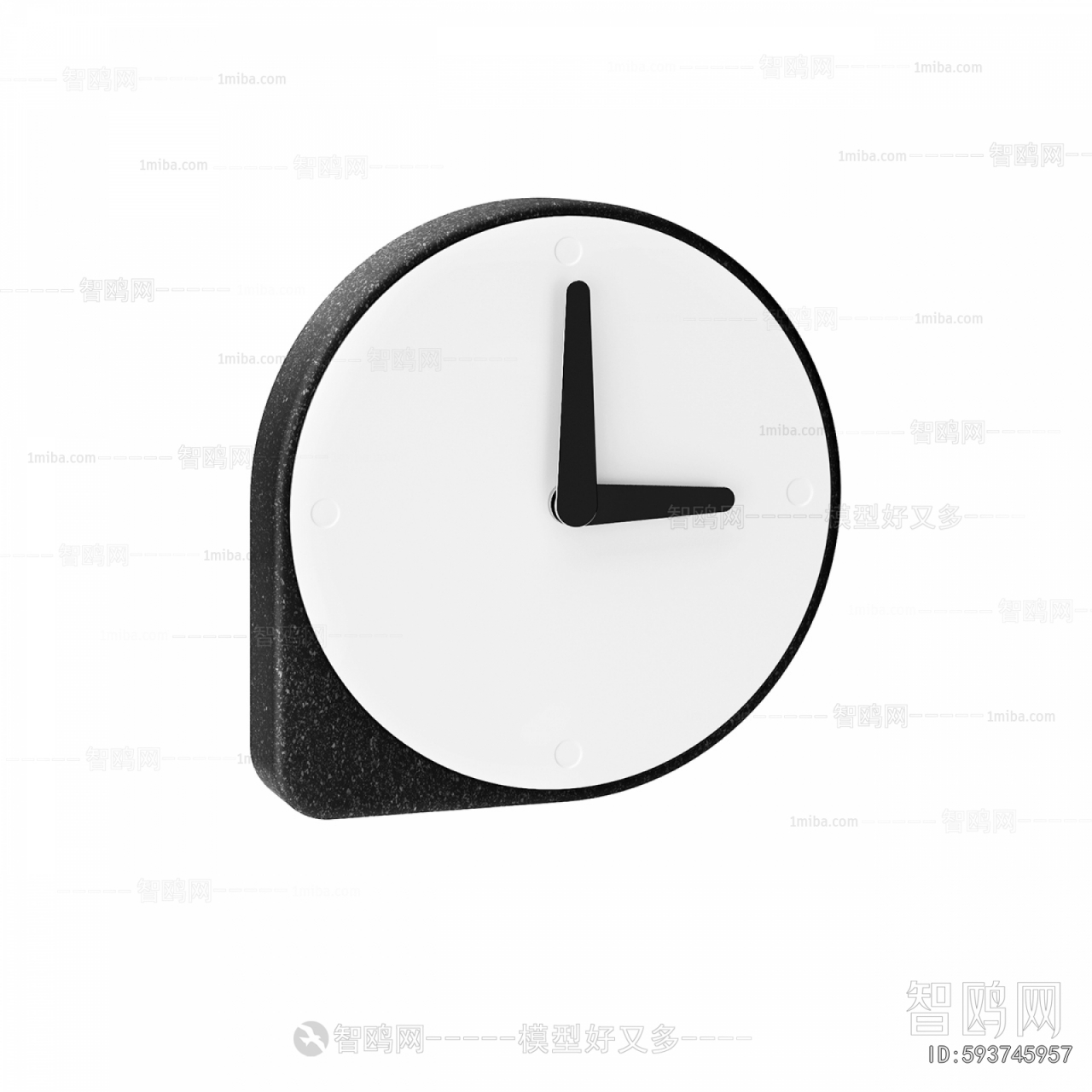 Modern Wall Clock