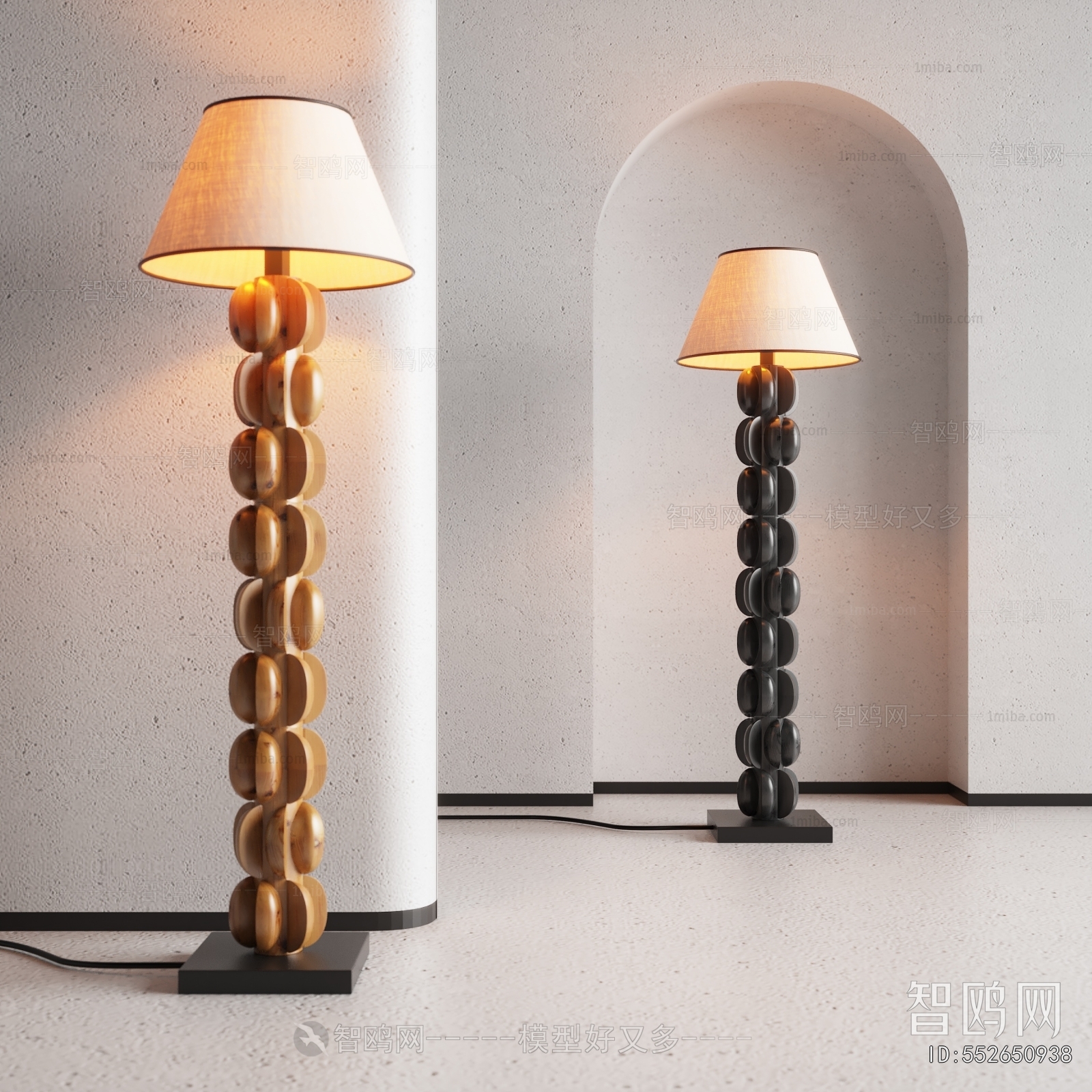 Wabi-sabi Style Floor Lamp