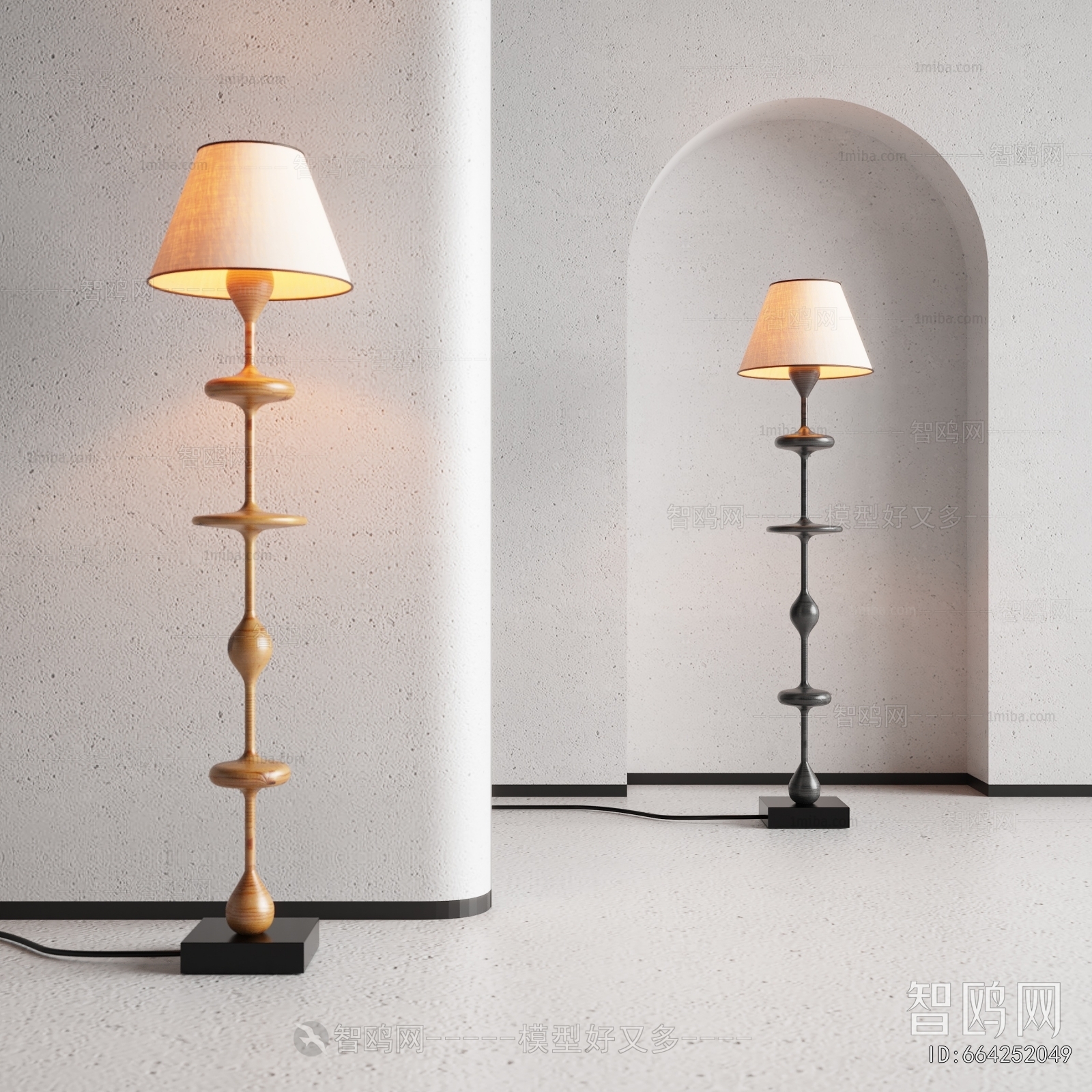 Wabi-sabi Style Floor Lamp