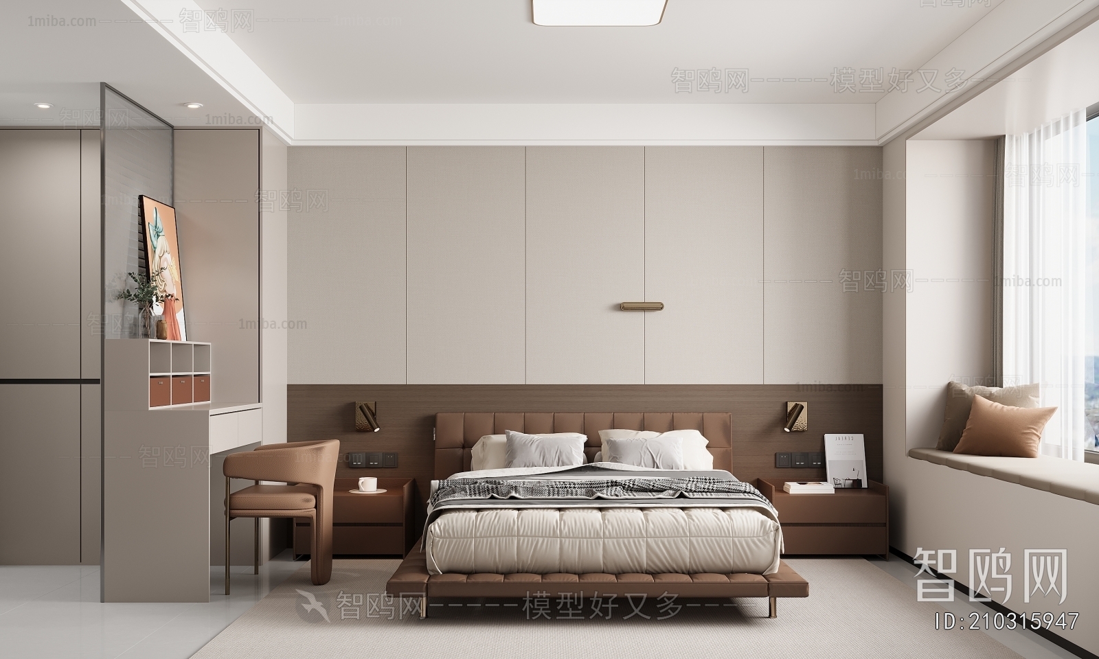 Modern Bedroom