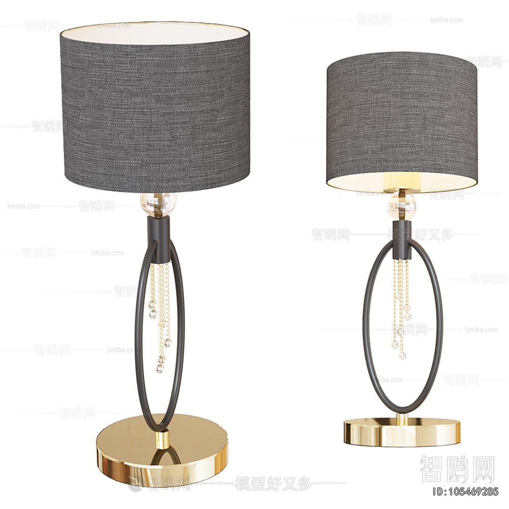 Modern Table Lamp