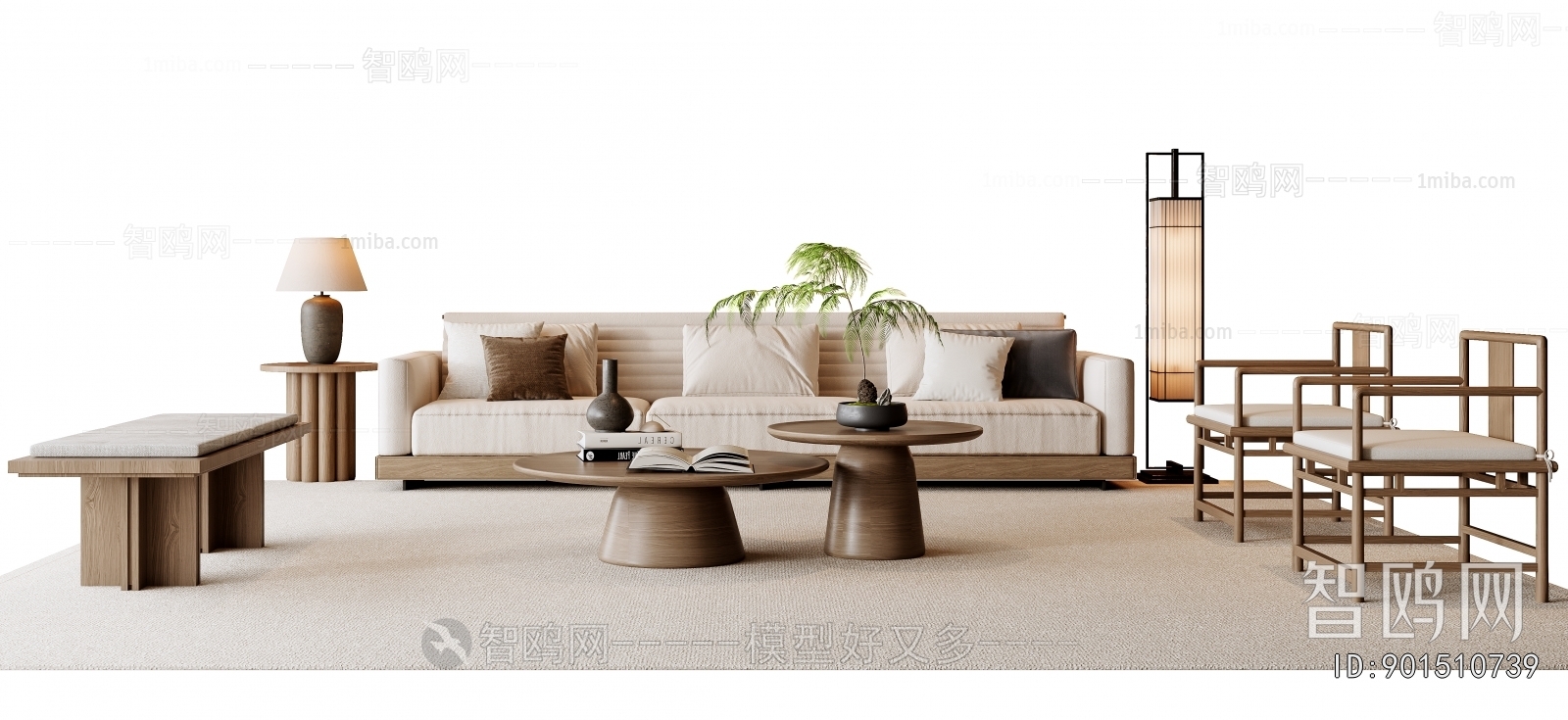 New Chinese Style Sofa Combination