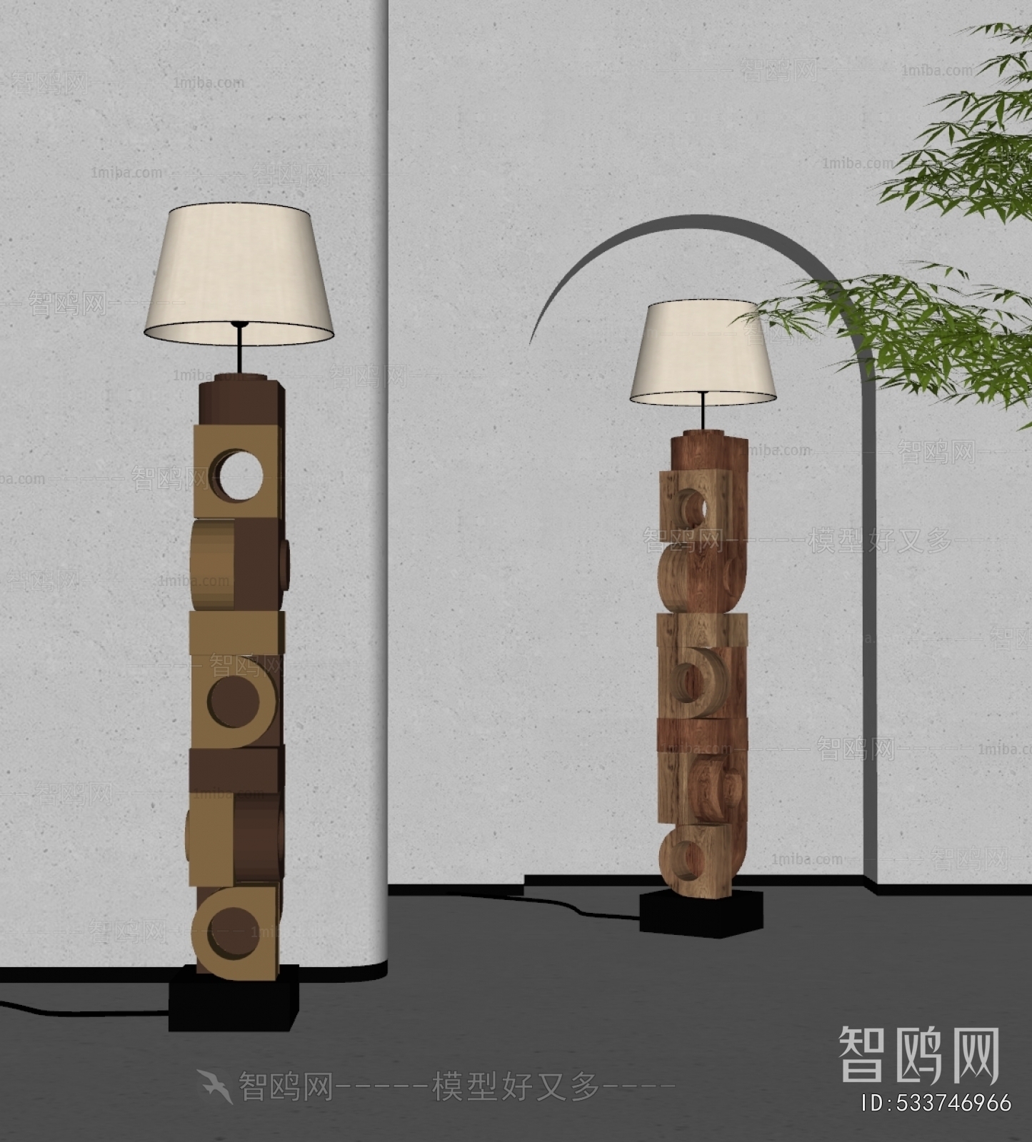 Wabi-sabi Style Floor Lamp