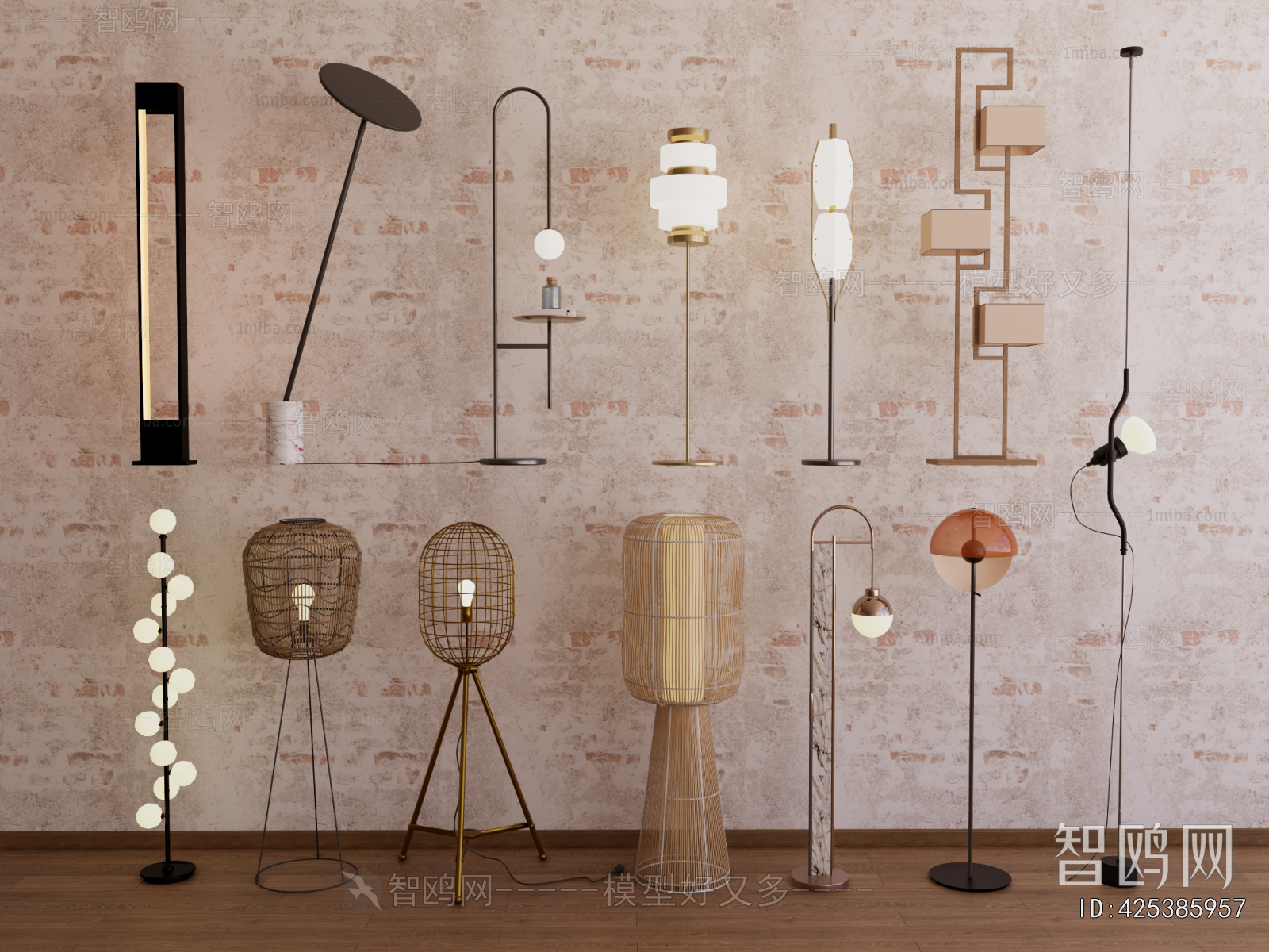 Modern Floor Lamp