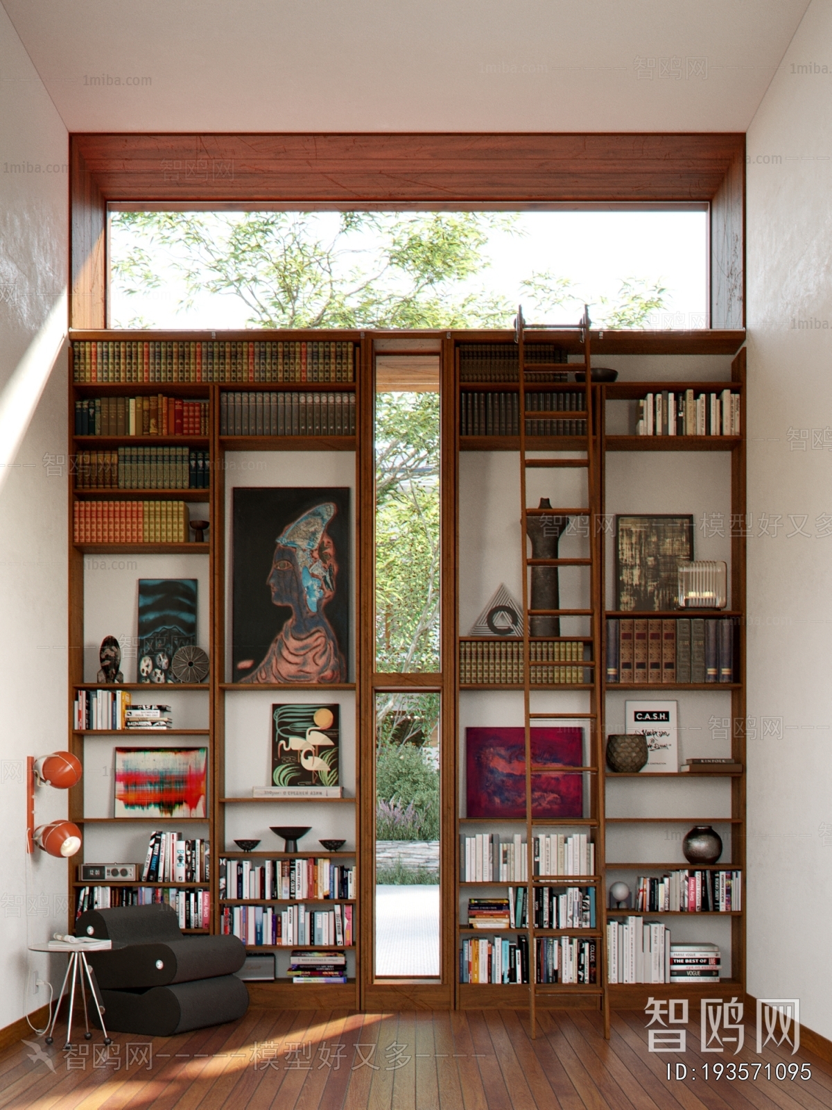 Modern Bookcase