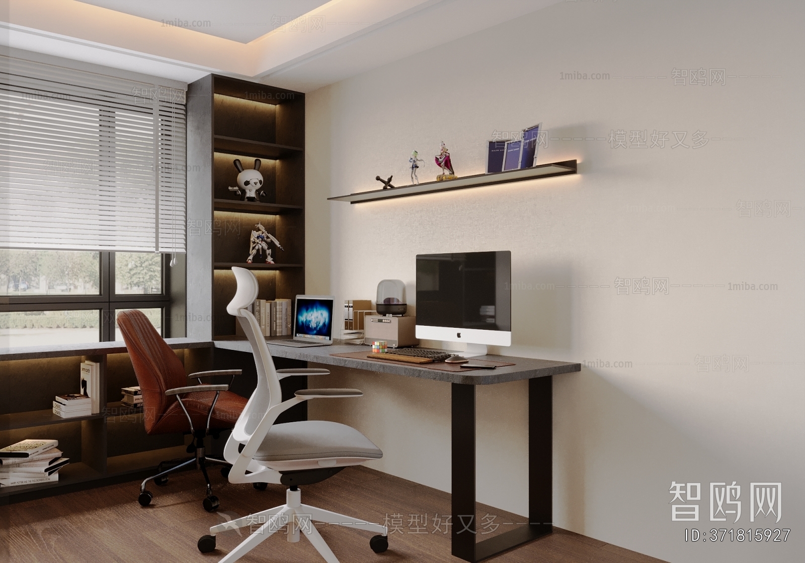 Modern Study Space