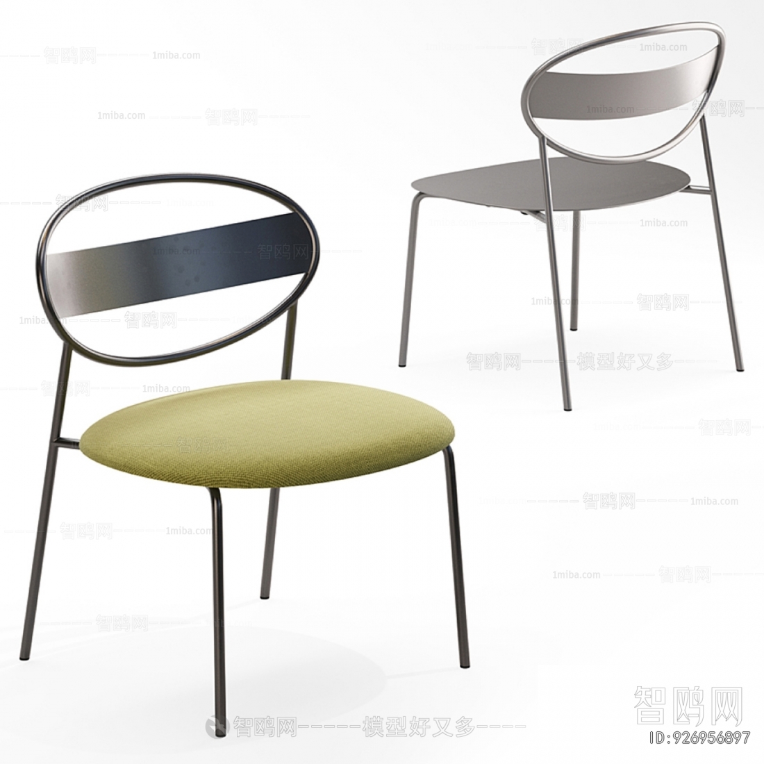 Modern Single Chair