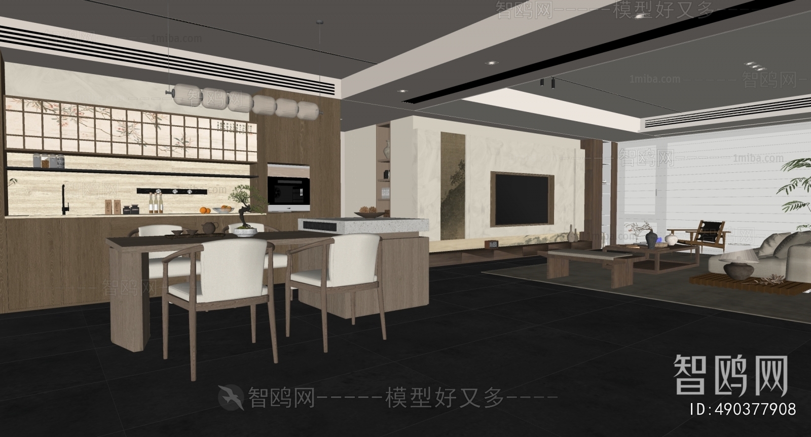 Modern Dining Room