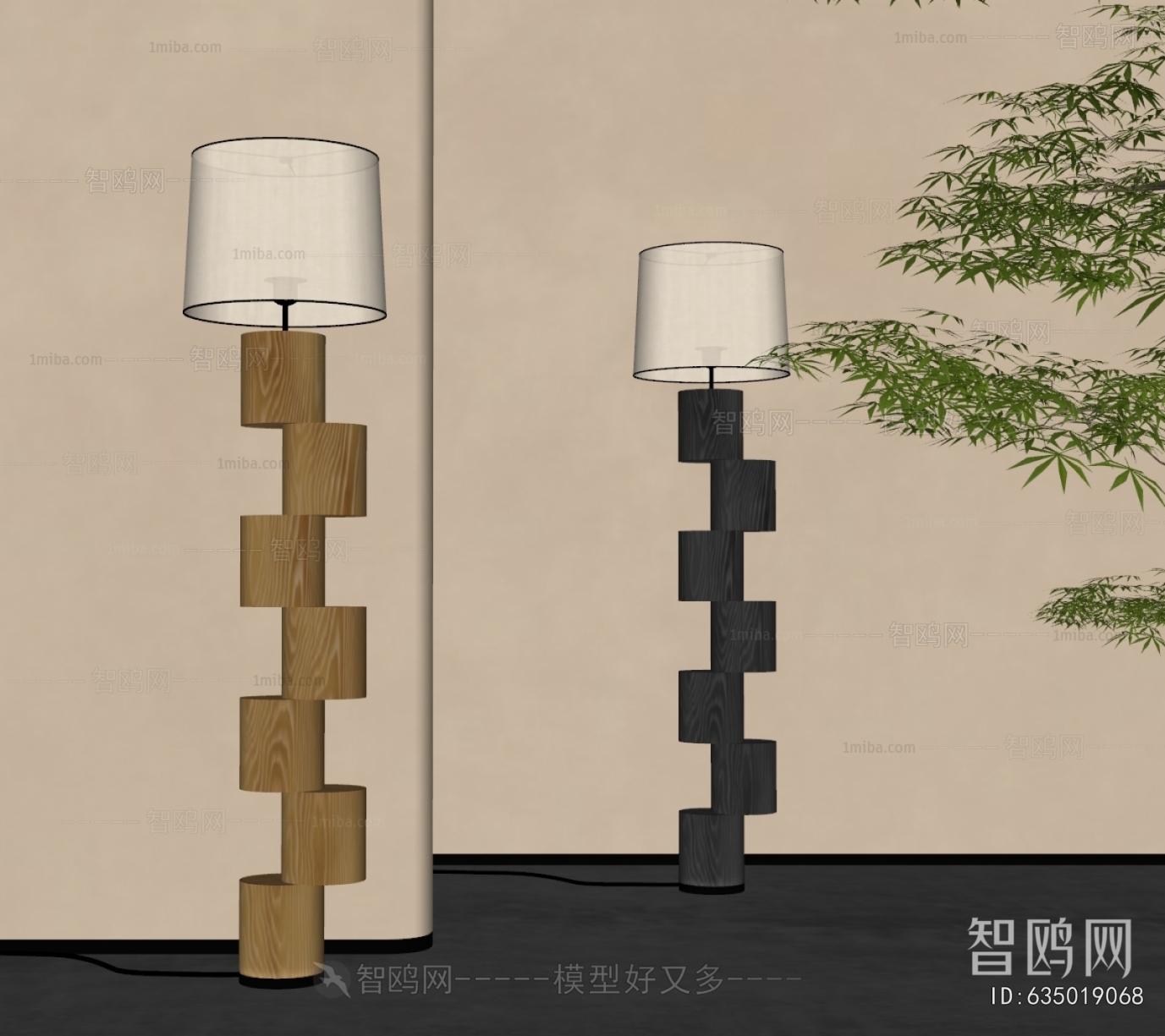 Wabi-sabi Style Floor Lamp