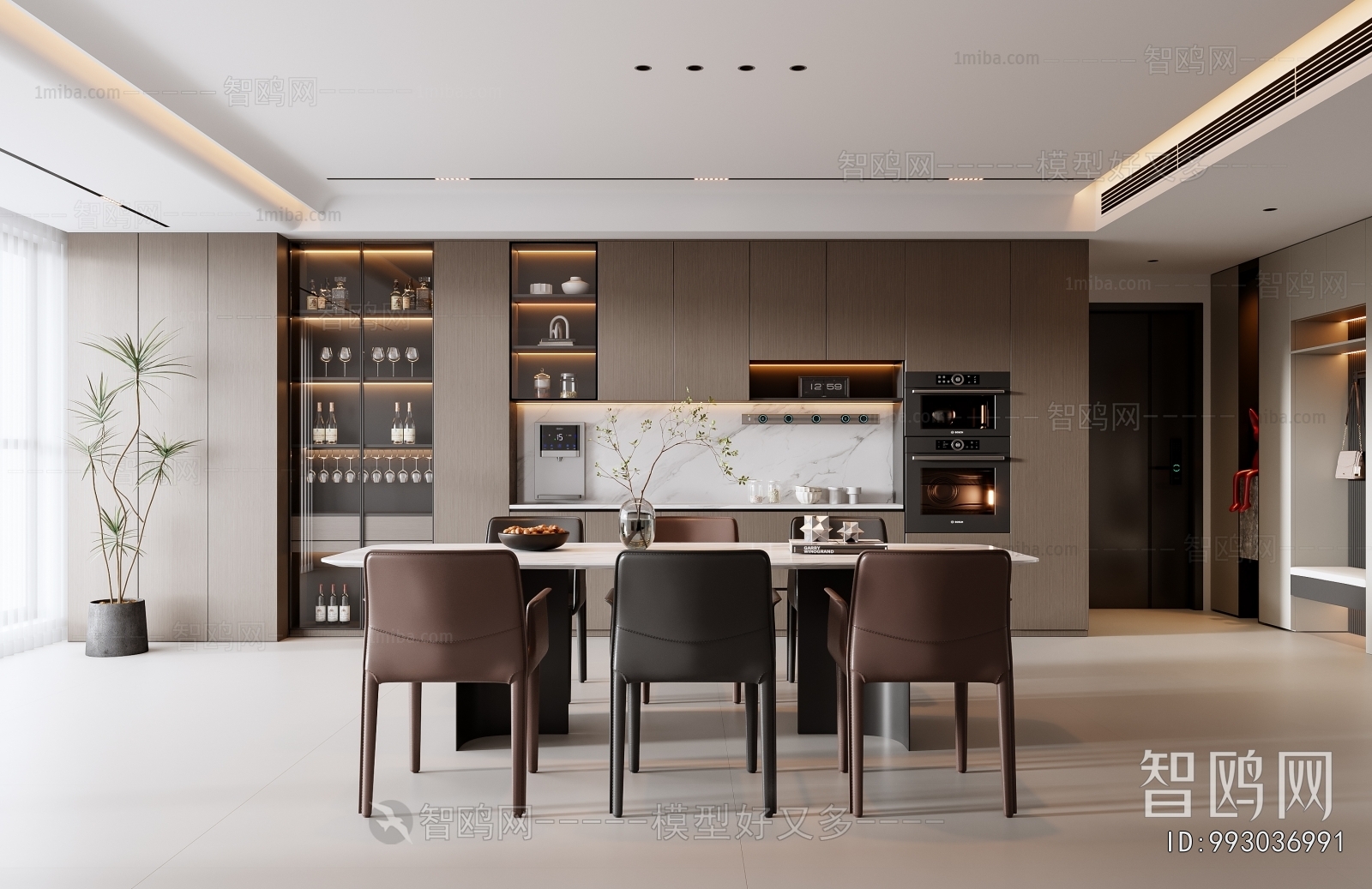 Modern Dining Room