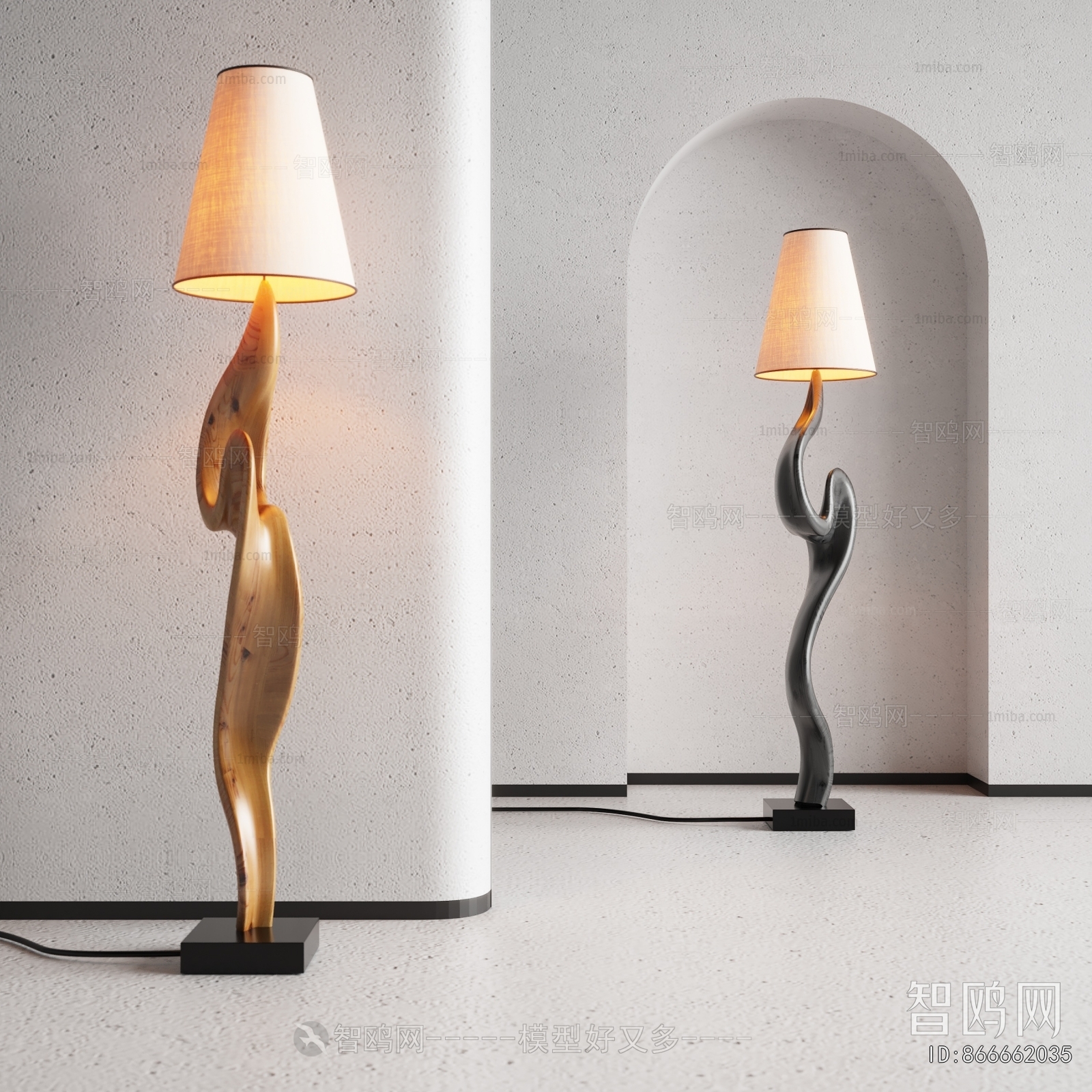 Wabi-sabi Style Floor Lamp