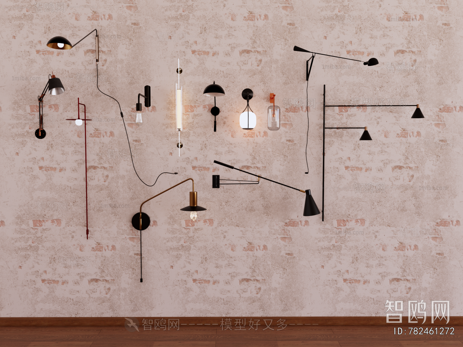 Modern Wall Lamp