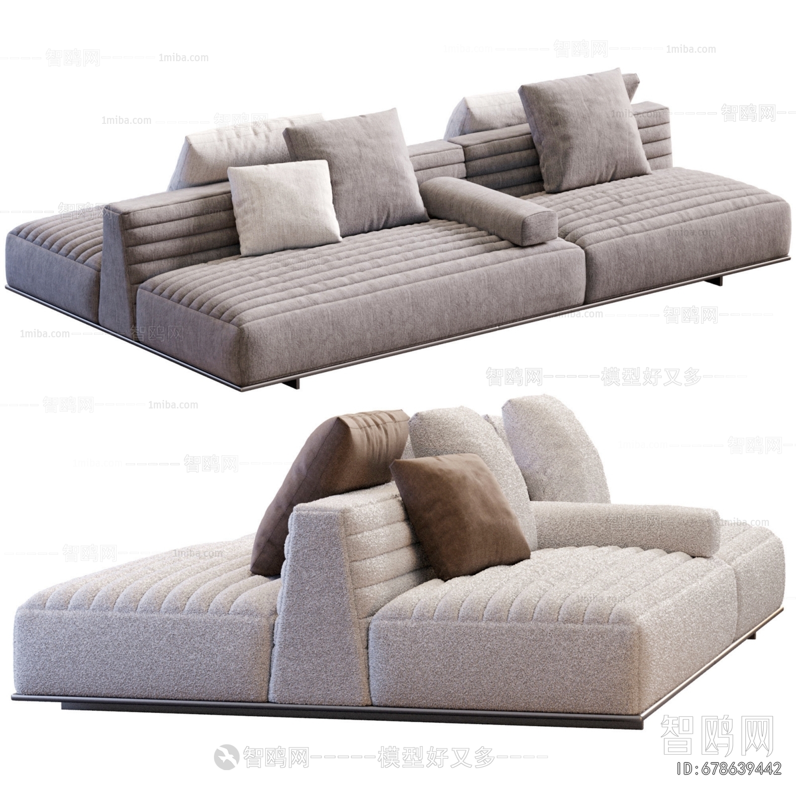 Modern Multi Person Sofa