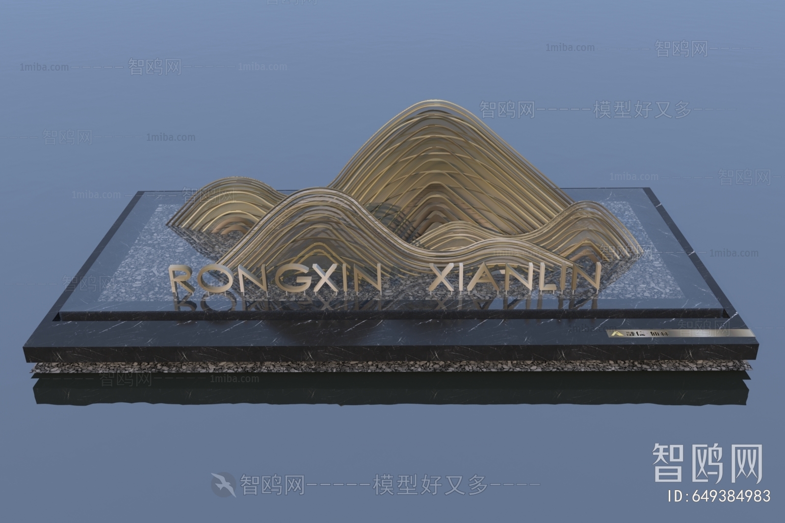 Modern Sculpture Sketch