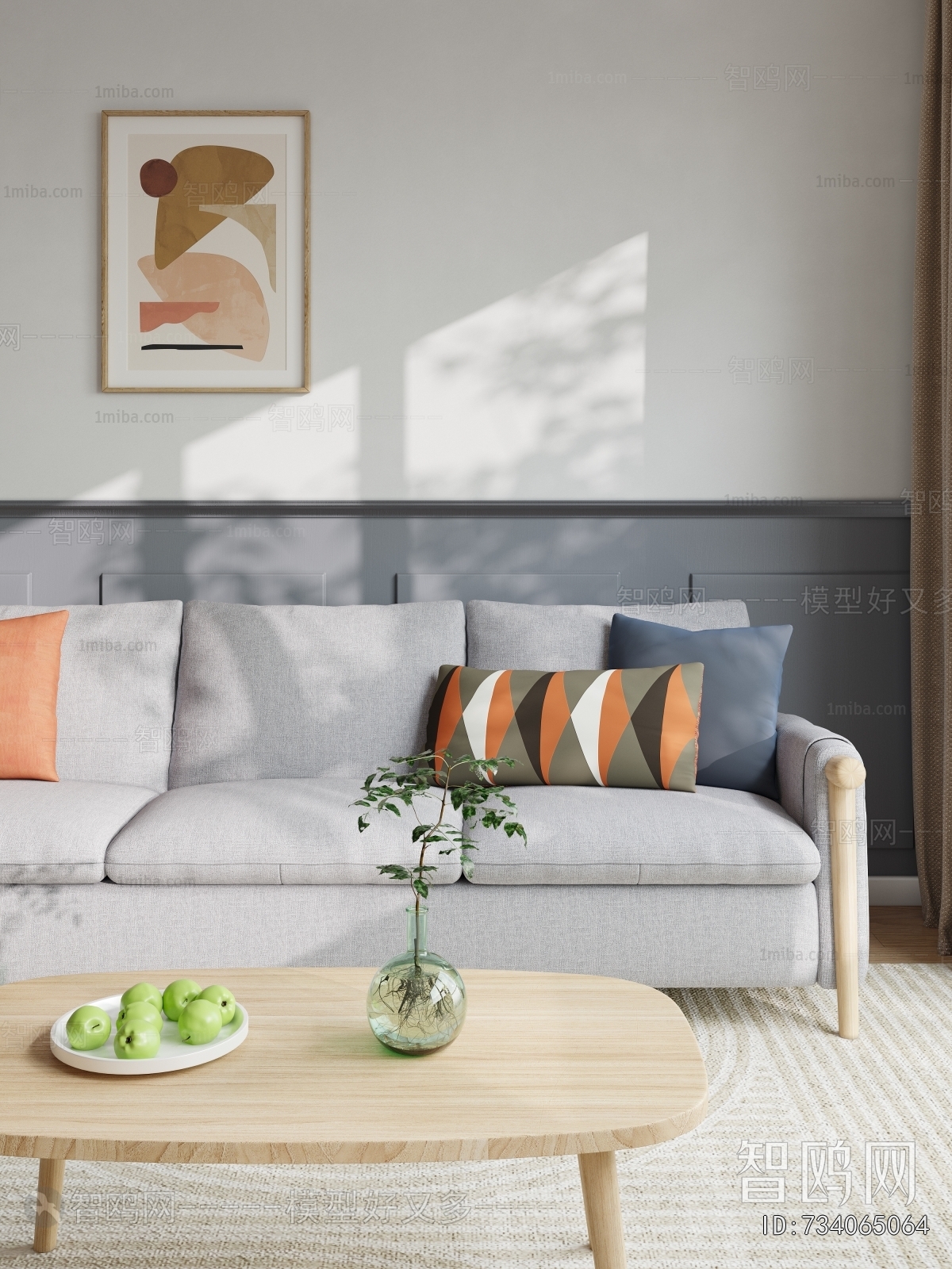 Nordic Style A Living Room