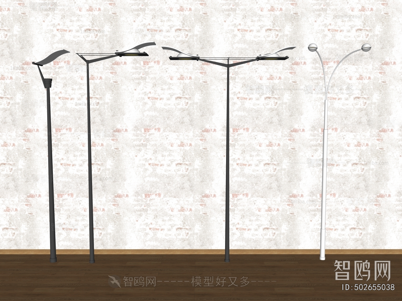 Modern Outdoor Light