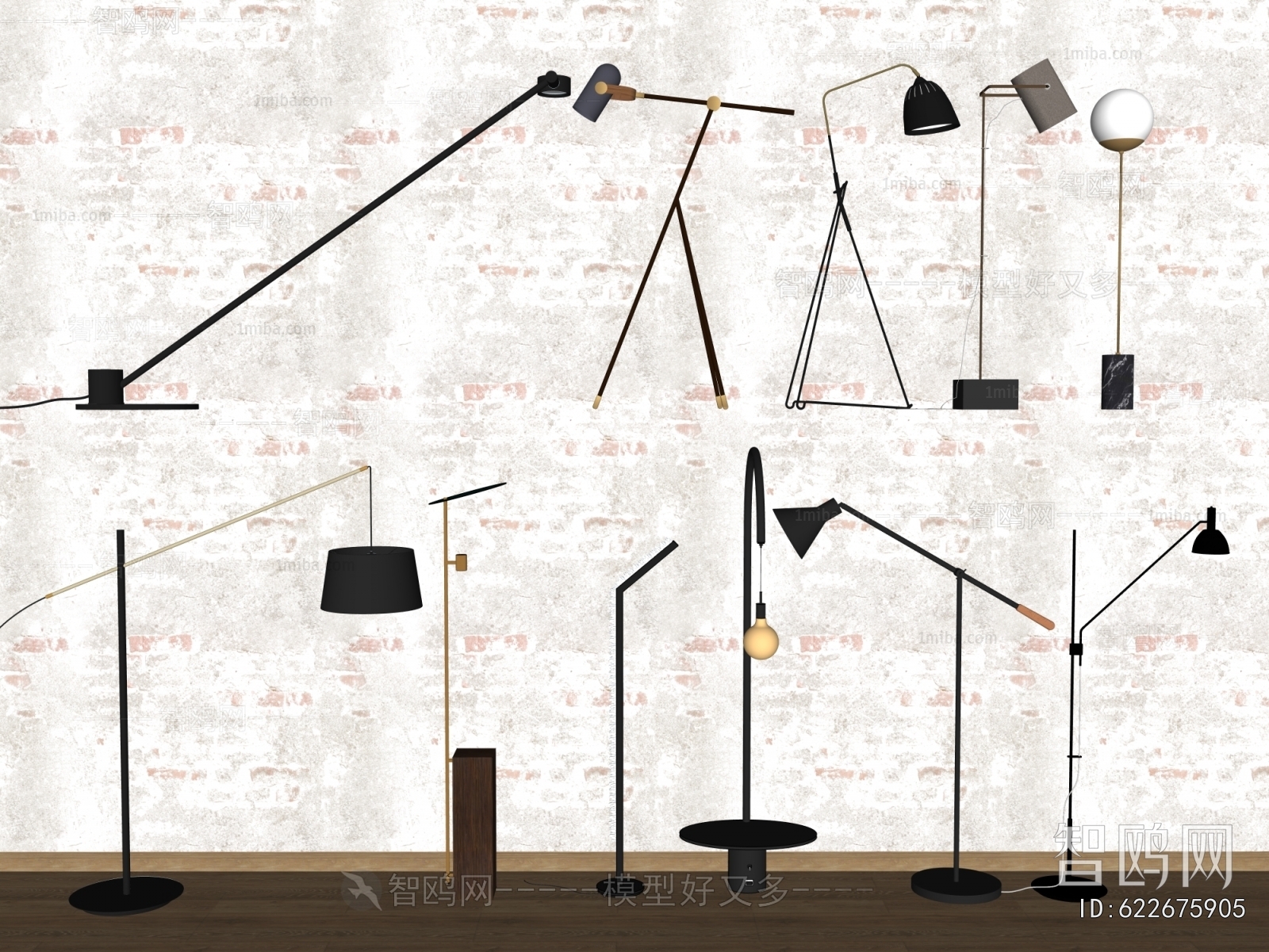 Modern Floor Lamp