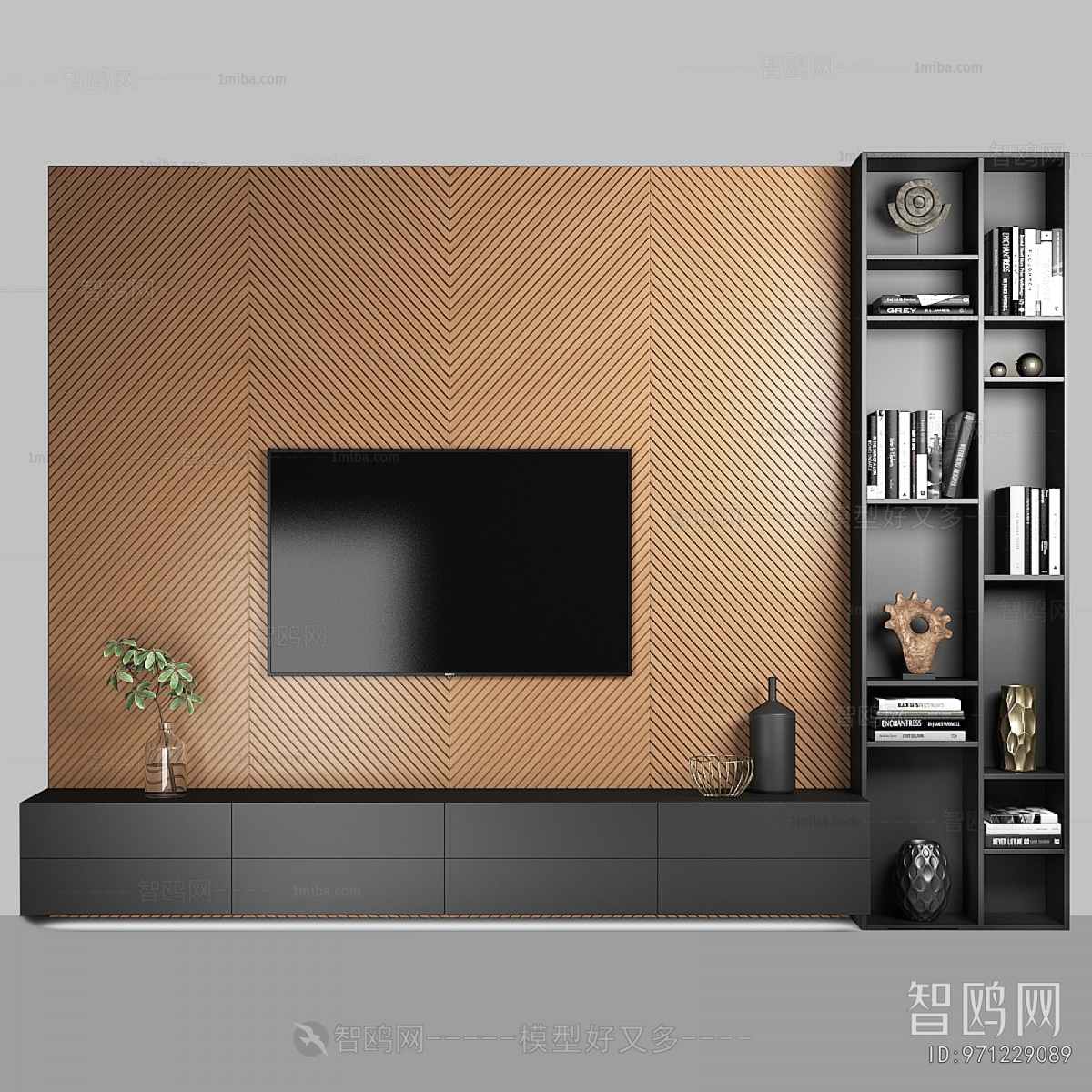 Modern TV Wall