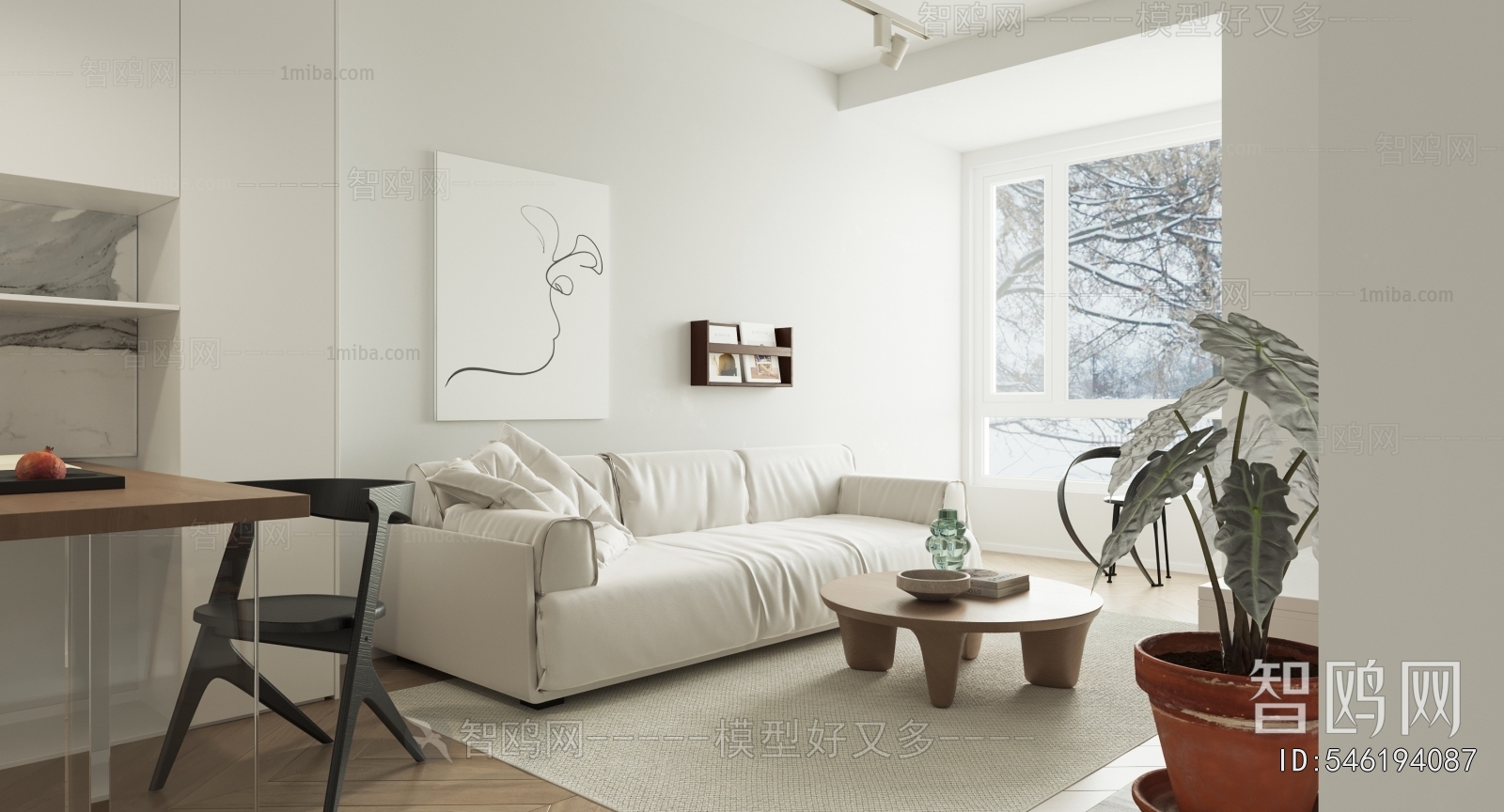 Modern A Living Room