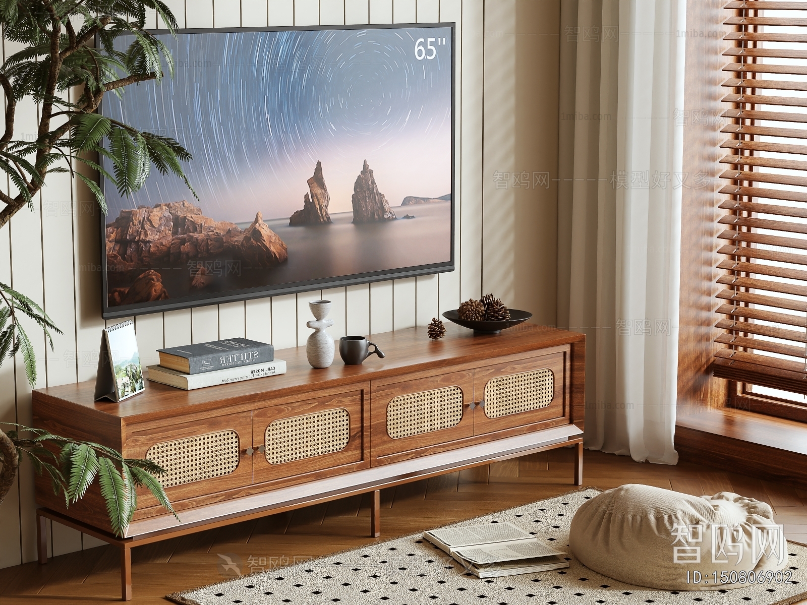 Modern TV Cabinet