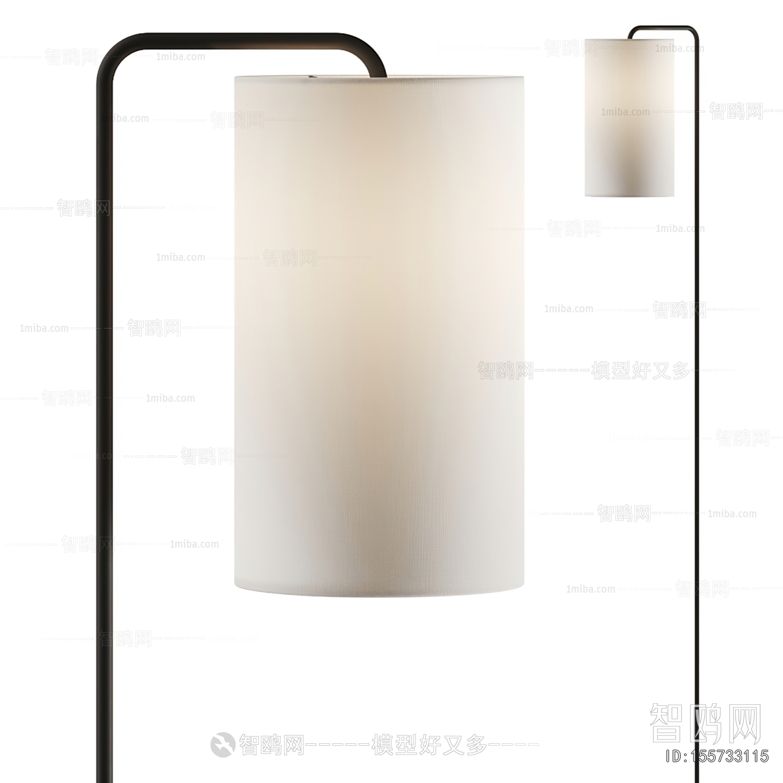 Modern Floor Lamp