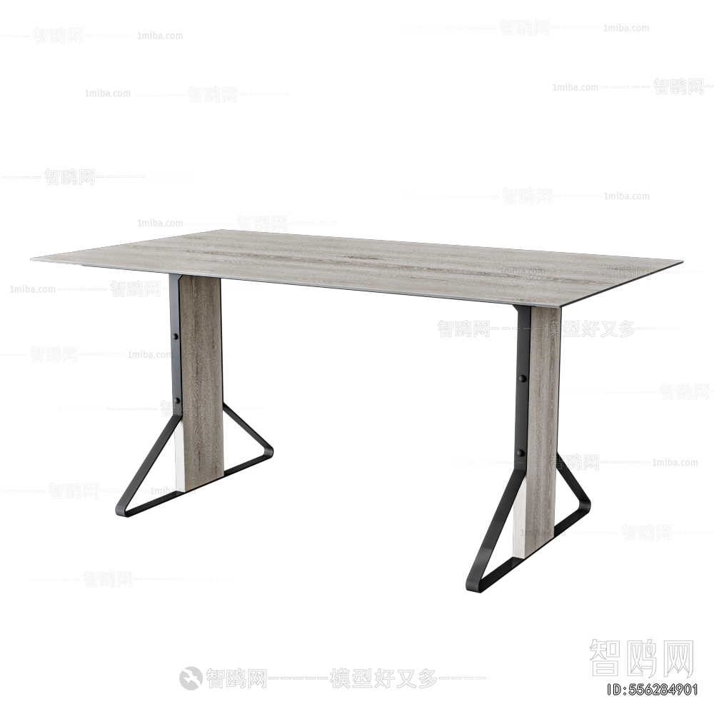 Modern Dining Table