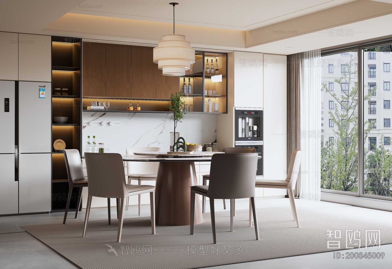 Modern Dining Room