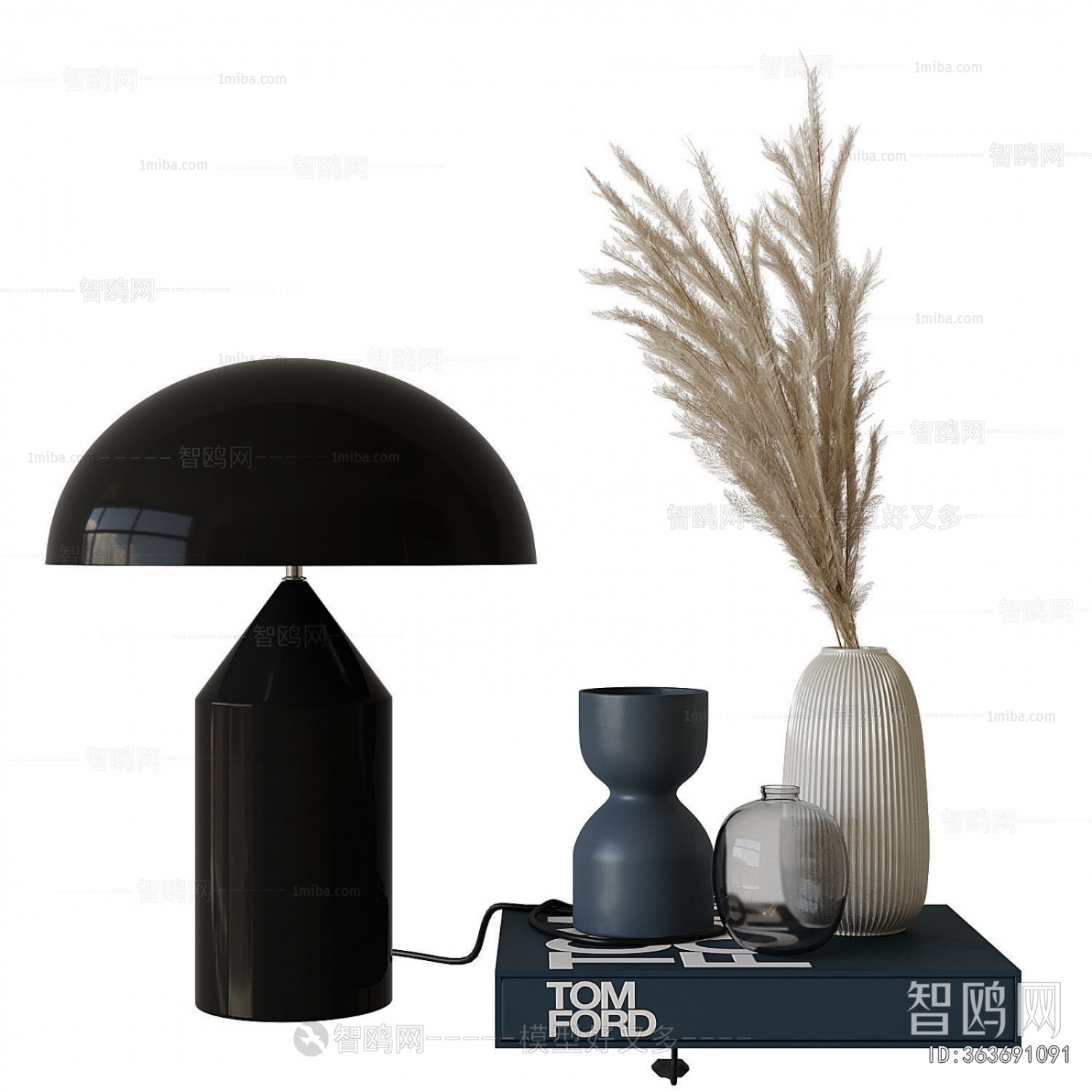 Modern Table Lamp