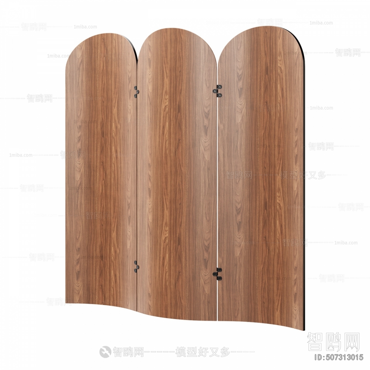 Modern Wooden Screen Partition