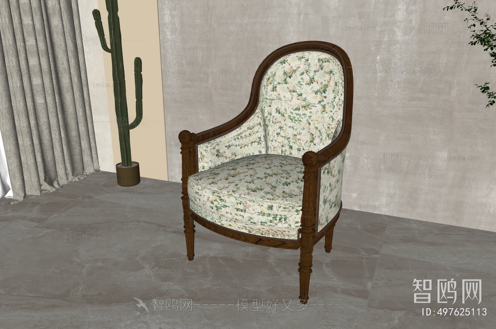 American Style Lounge Chair