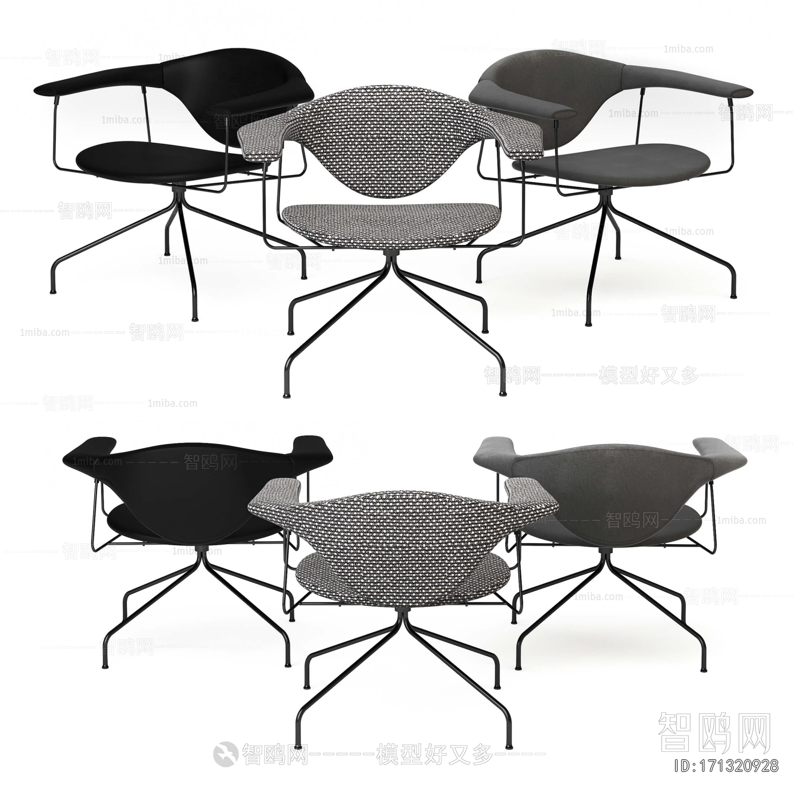 Modern Single Chair