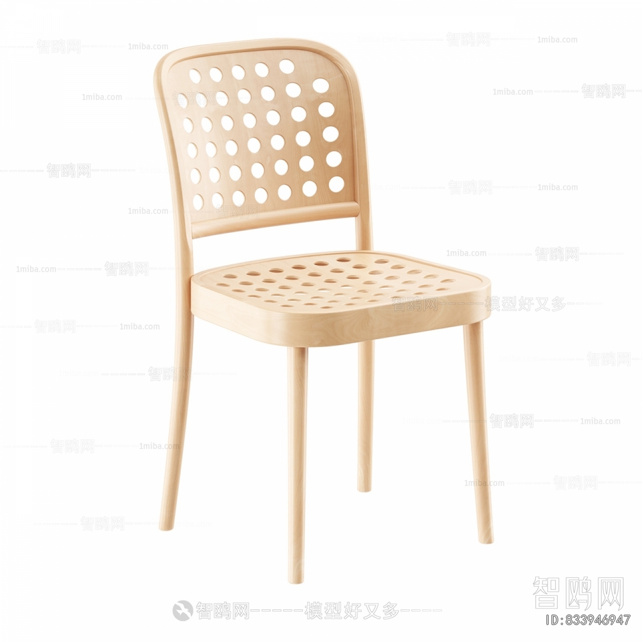 Modern Single Chair