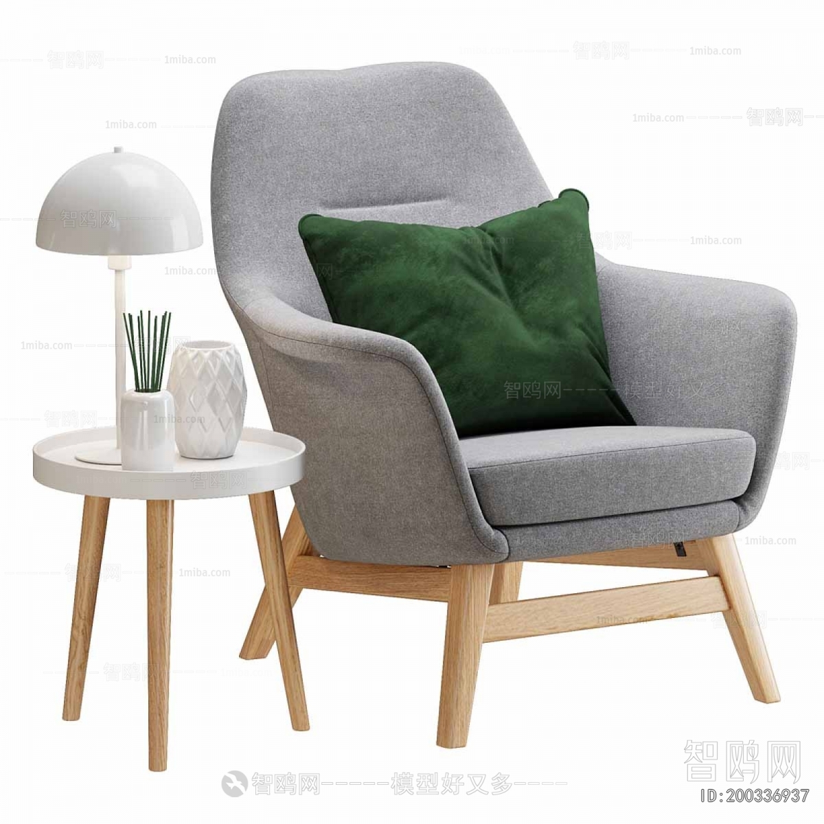 Modern Lounge Chair