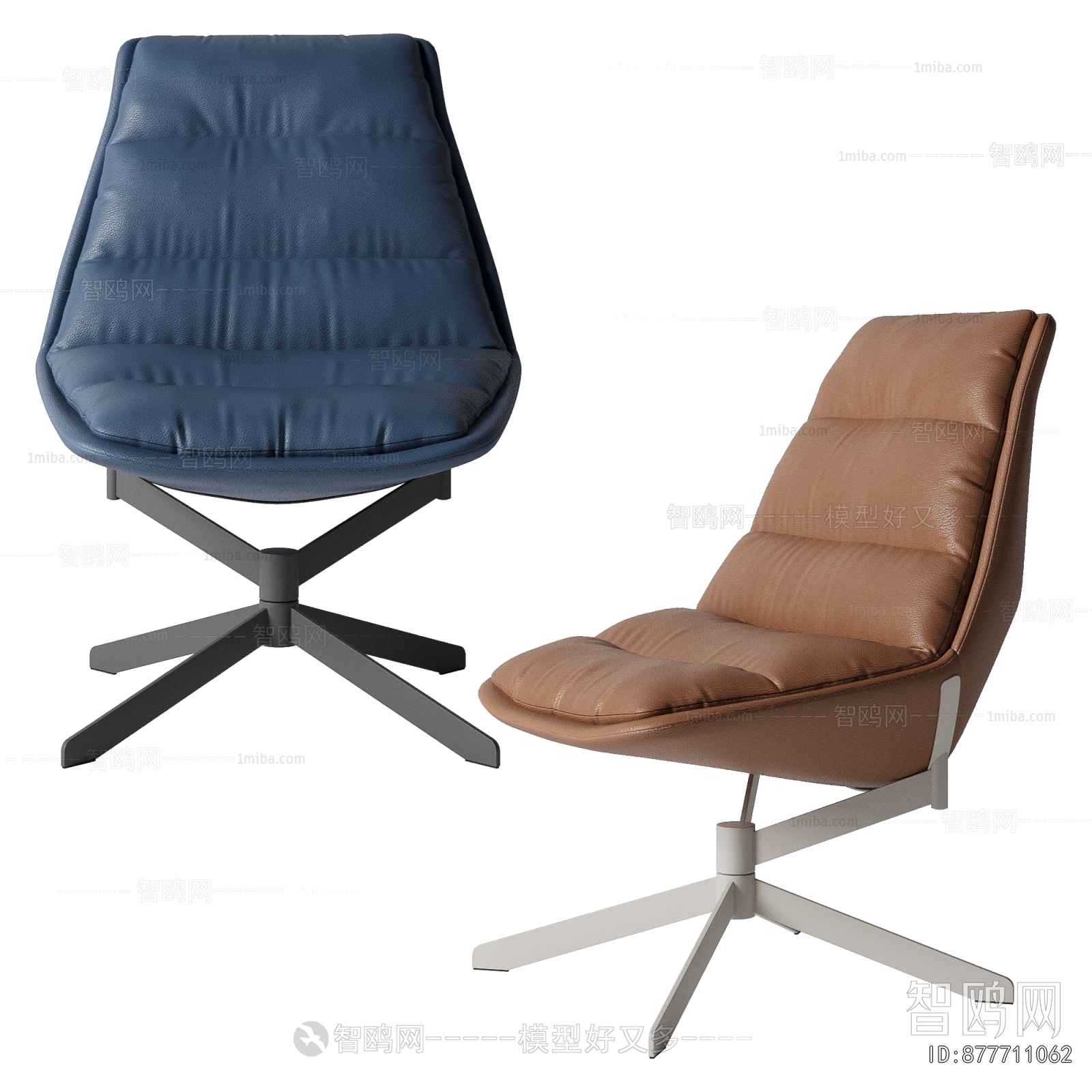 Modern Office Chair