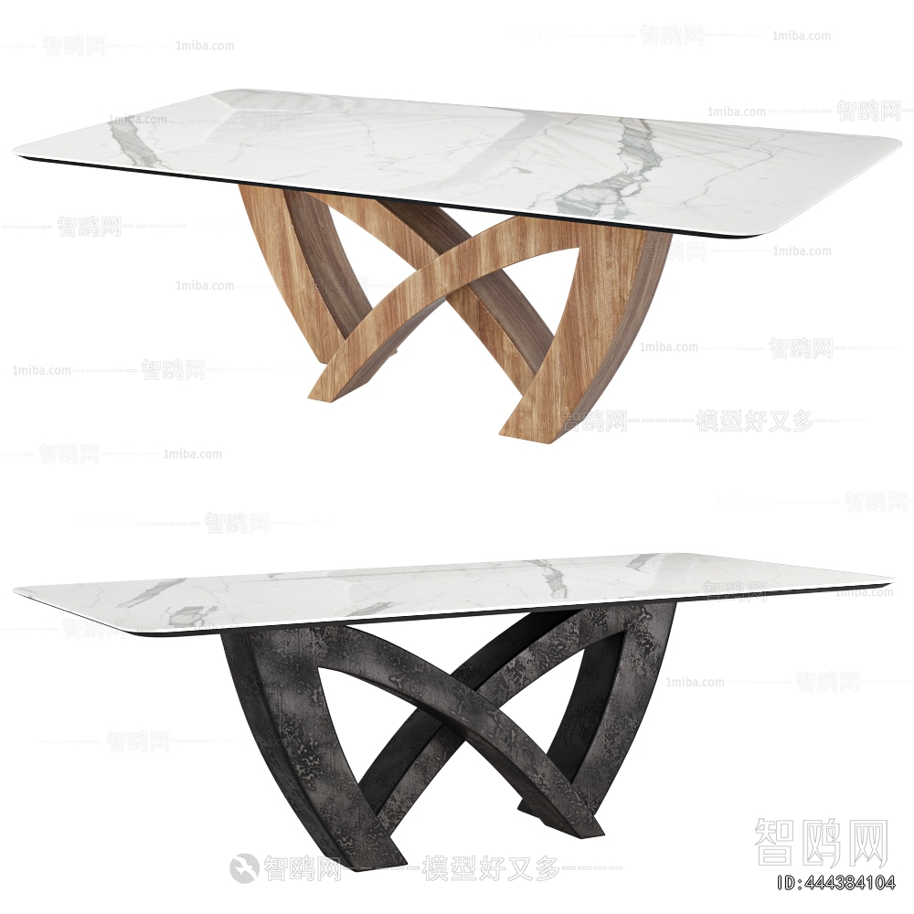 Modern Dining Table