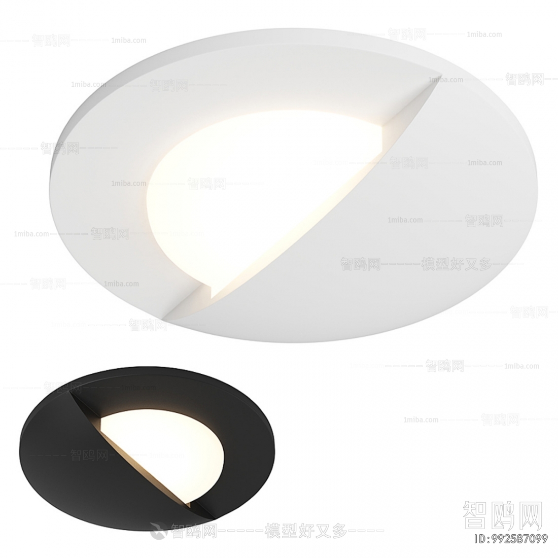 Modern Ceiling Ceiling Lamp