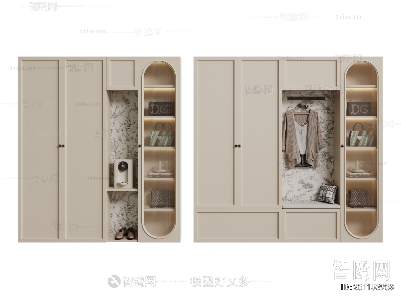 French Style Shoe Cabinet