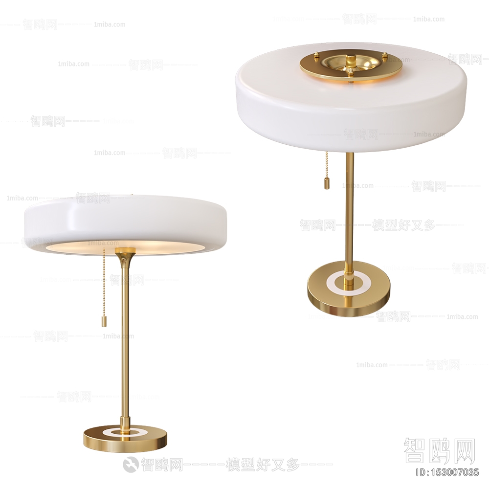 Modern Table Lamp