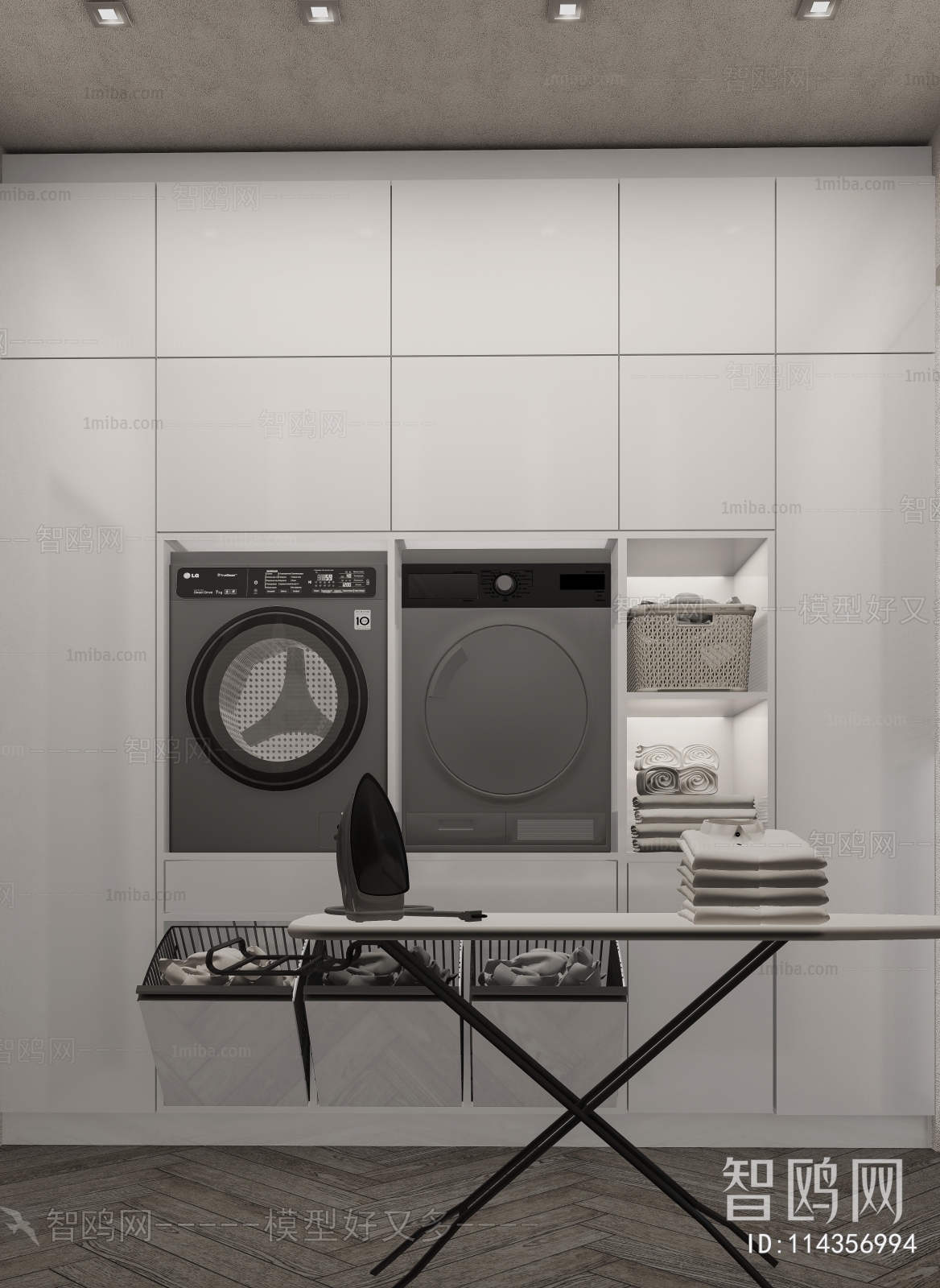 Modern Balcony Laundry Room