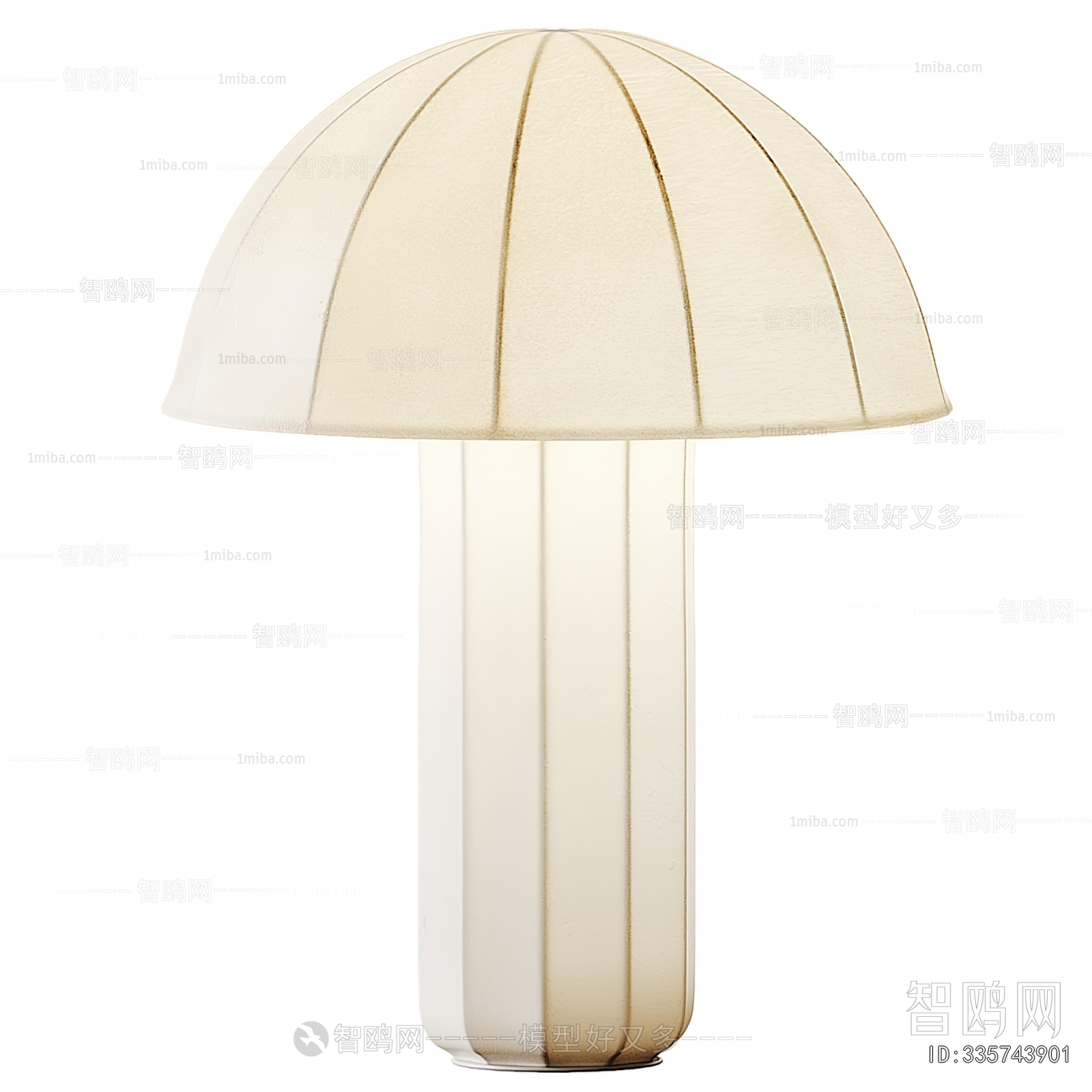 Modern Table Lamp