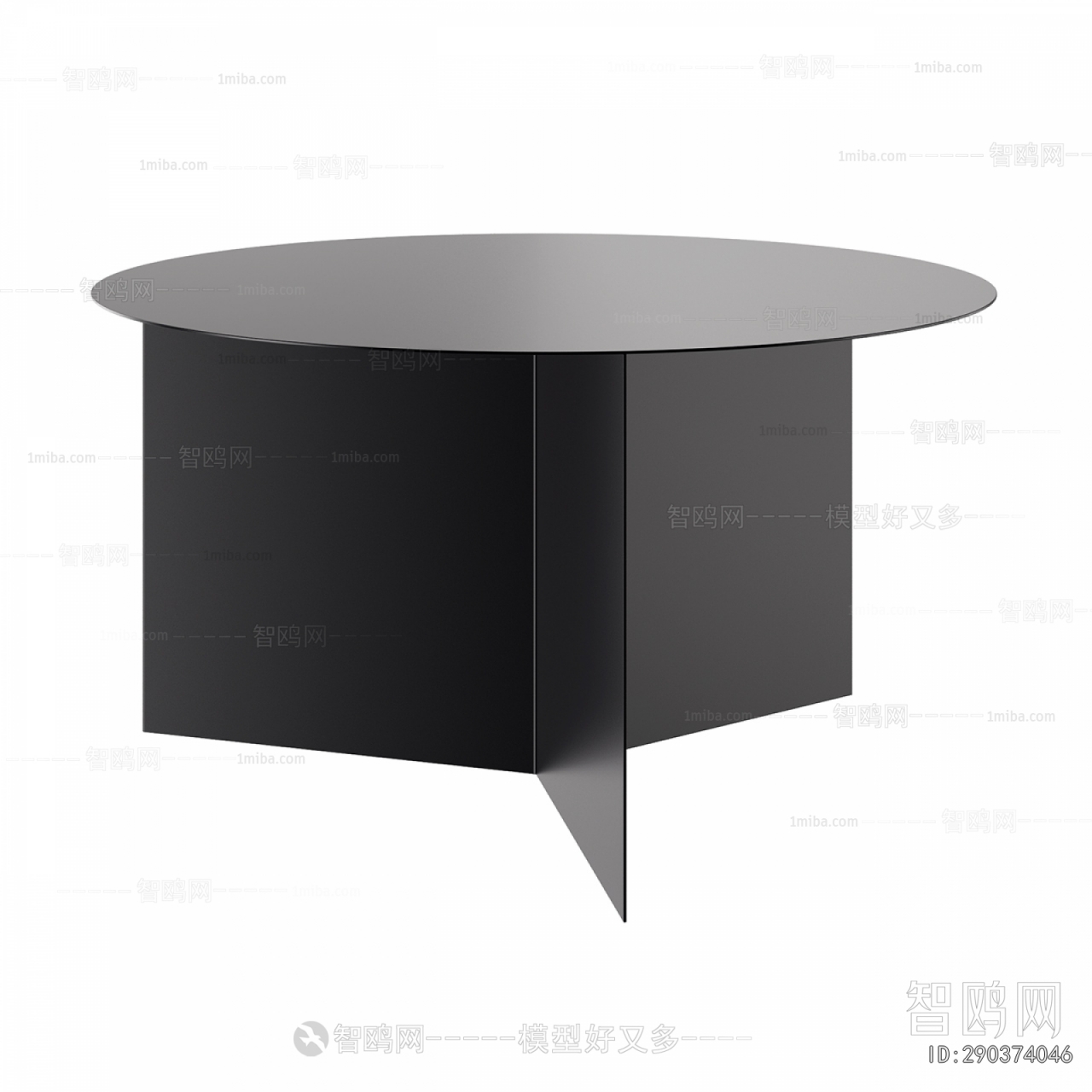 Modern Coffee Table