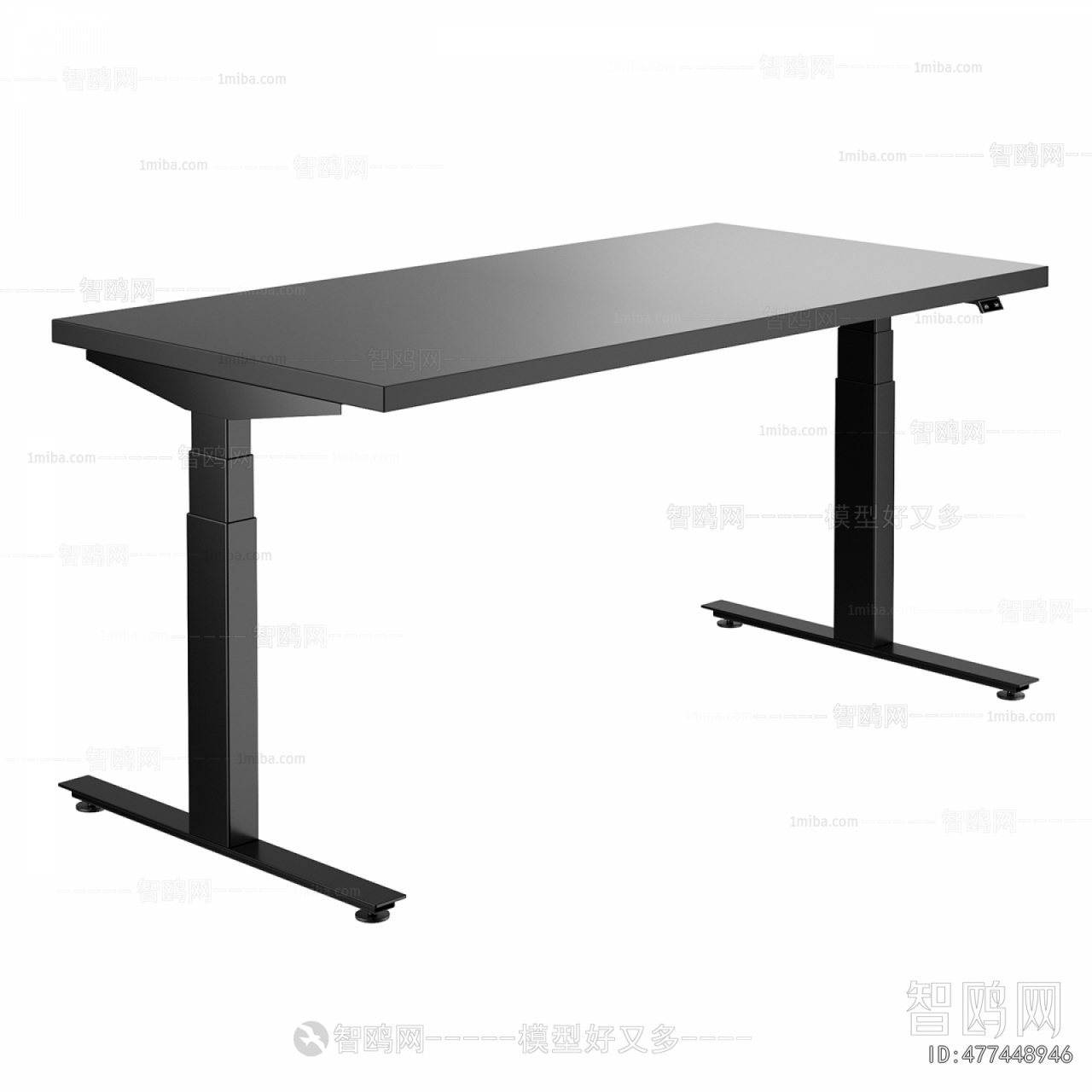 Modern Desk