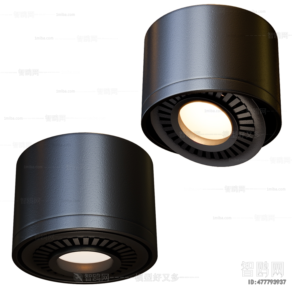 Modern Spotlights