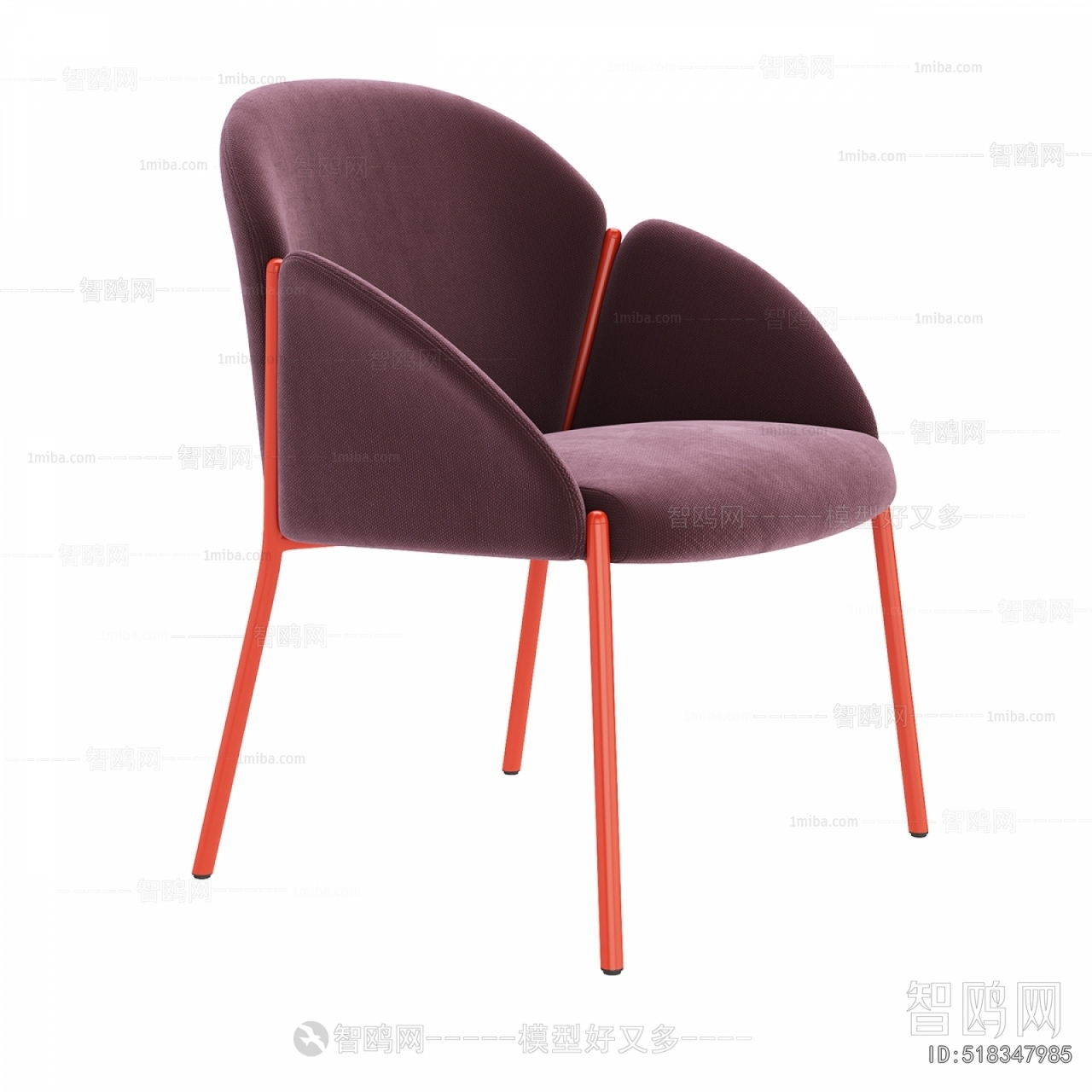 Modern Lounge Chair