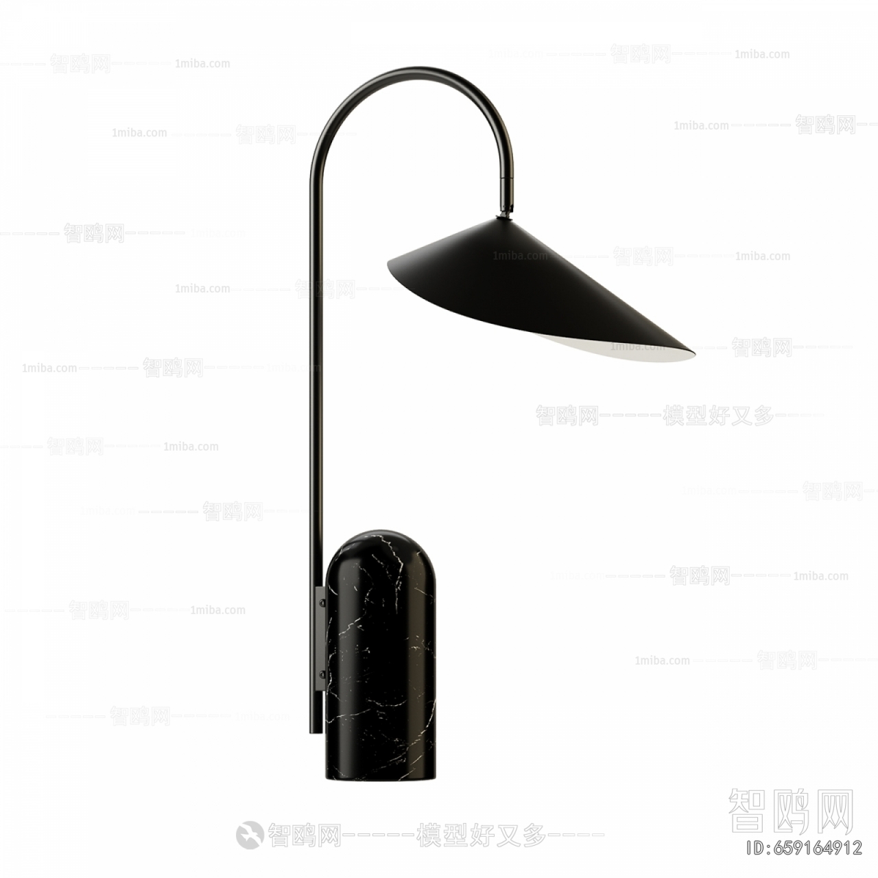 Modern Table Lamp