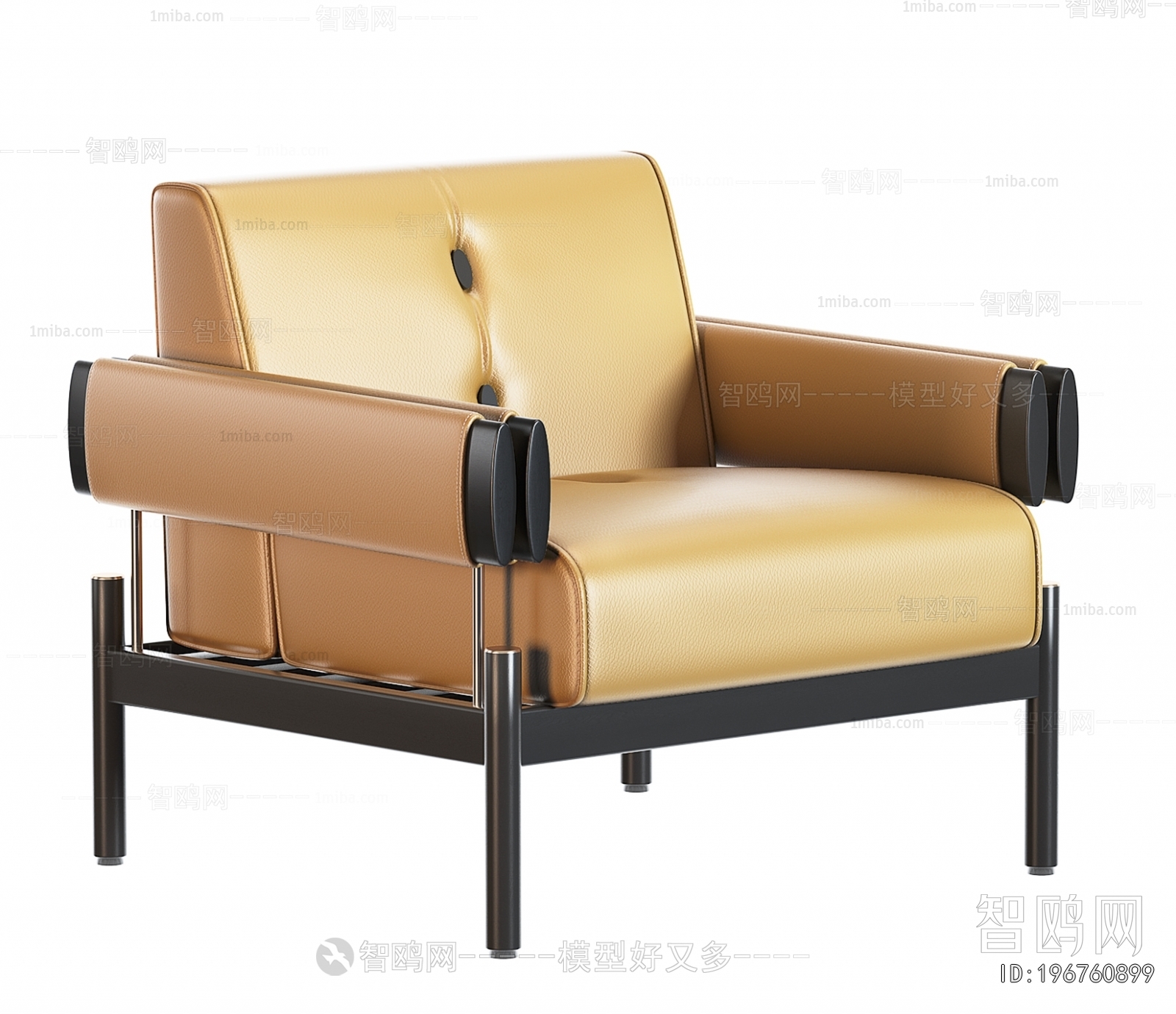 Modern Lounge Chair